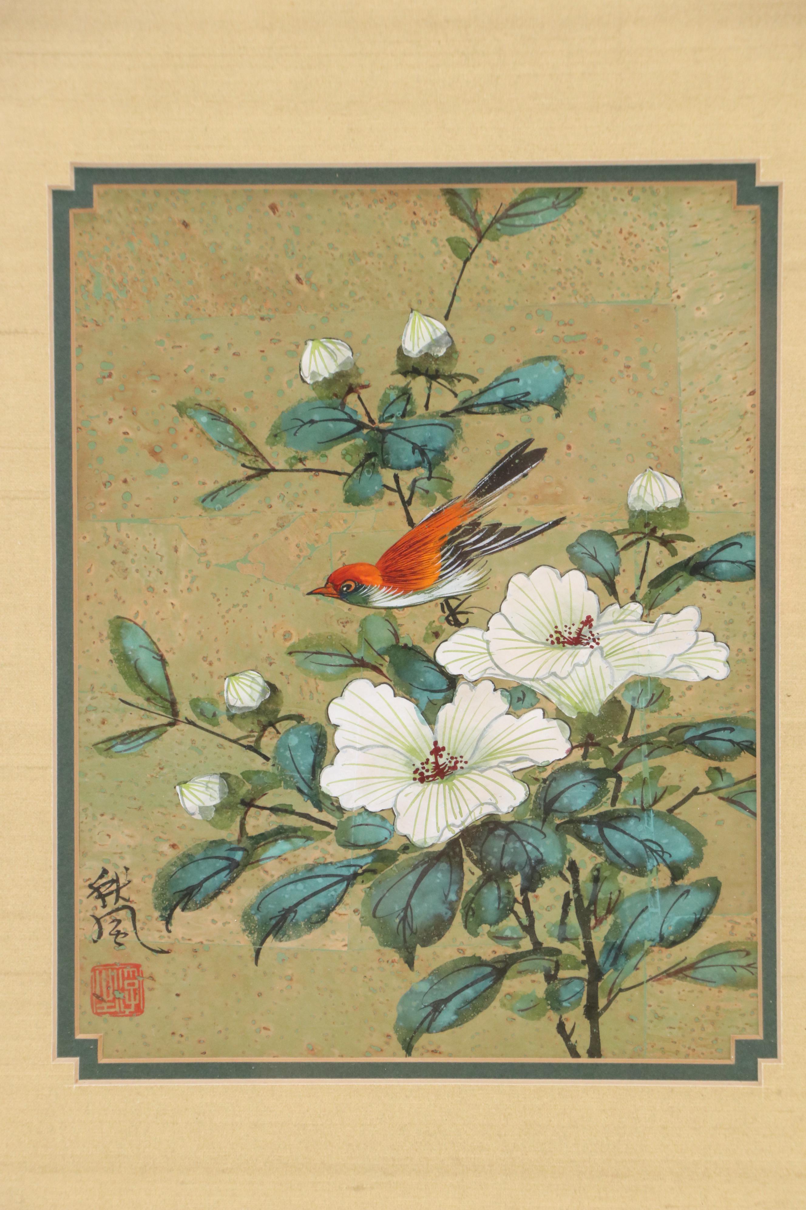 Set of Two Huaniaohua (Bird and Flower) Watercolor Paintings, 20th Century