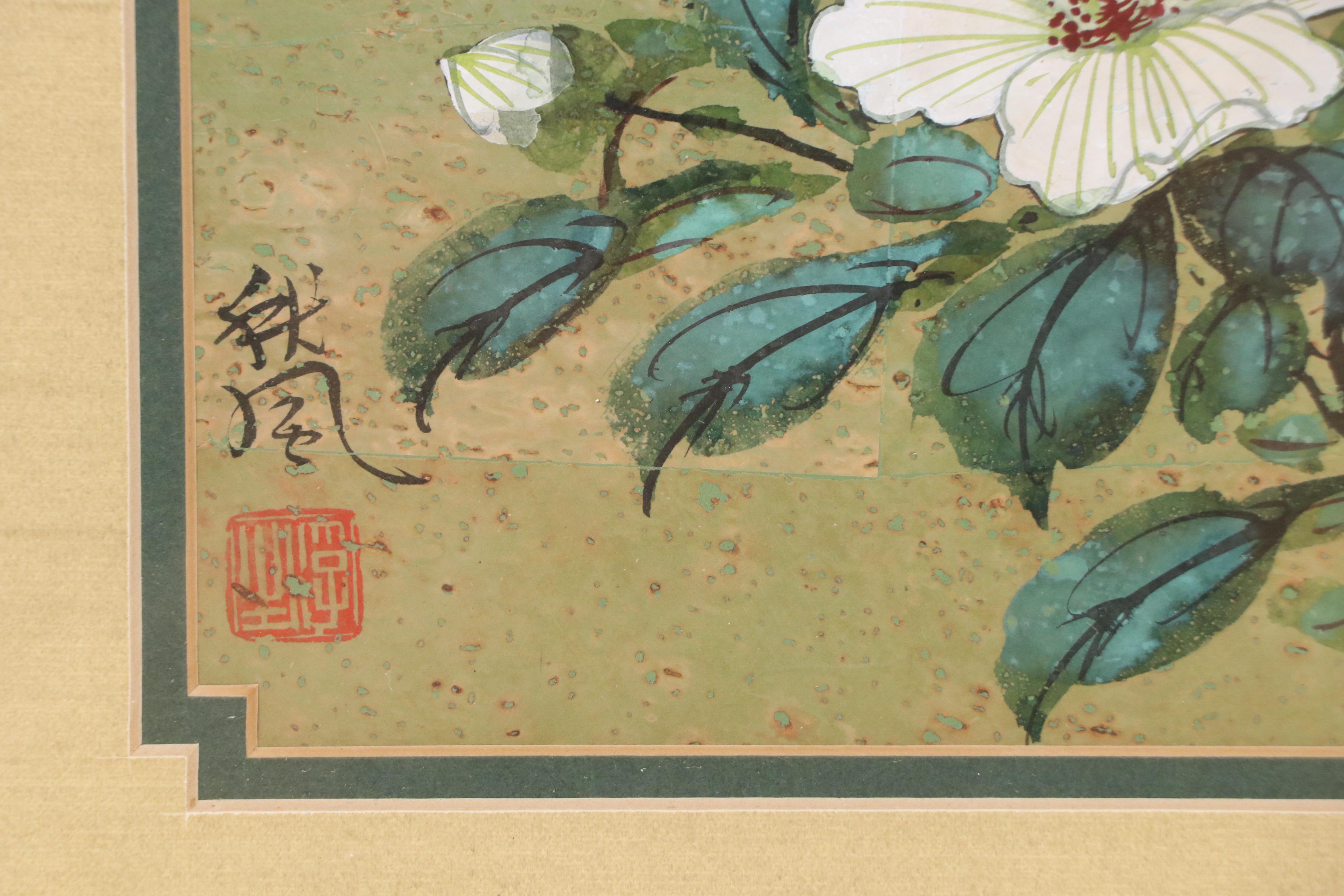 Set of Two Huaniaohua (Bird and Flower) Watercolor Paintings, 20th Century