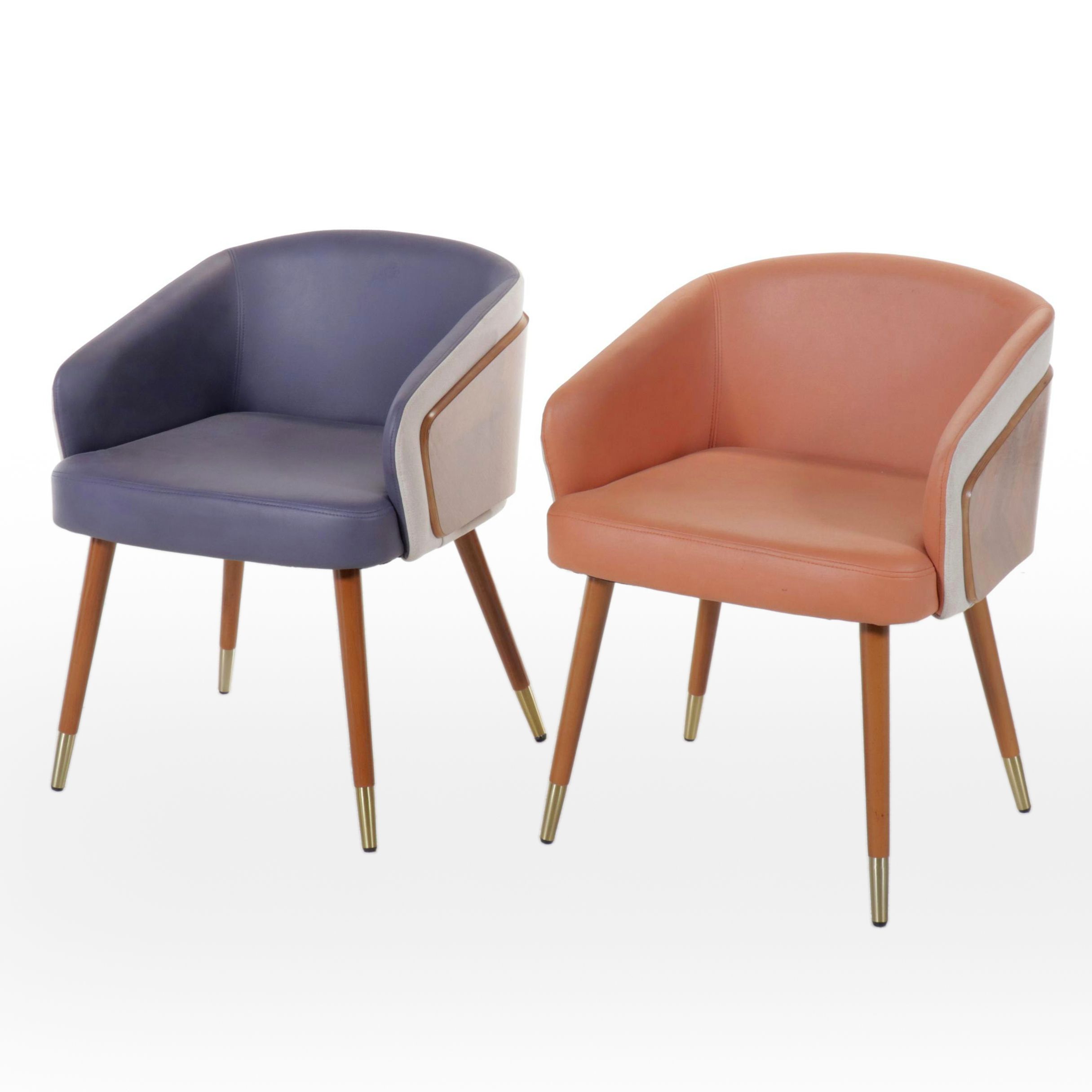 Two Mid Century Modern Style Armchairs with Walnut Paneled Sides, 21st Century