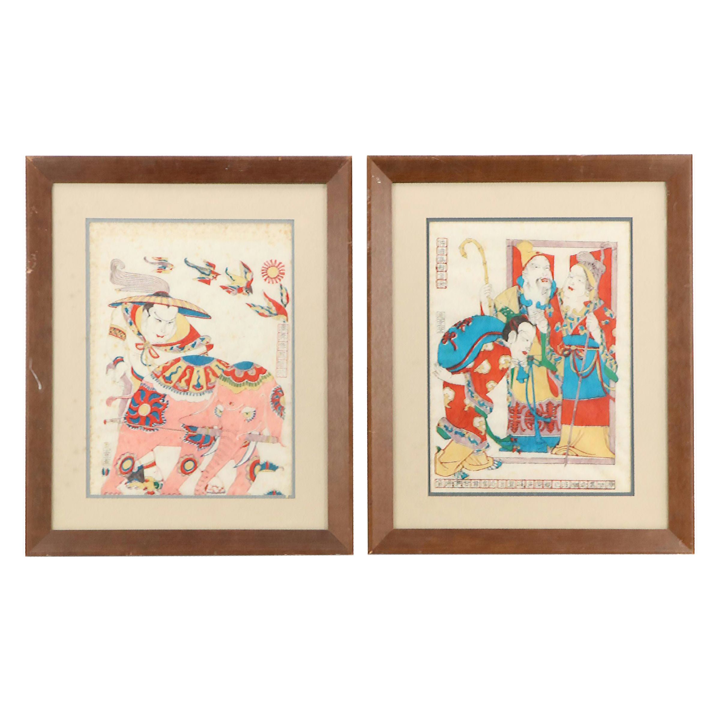 Chinese Hand-Colored Woodblocks Illustrating Two Paragons of Filial Piety