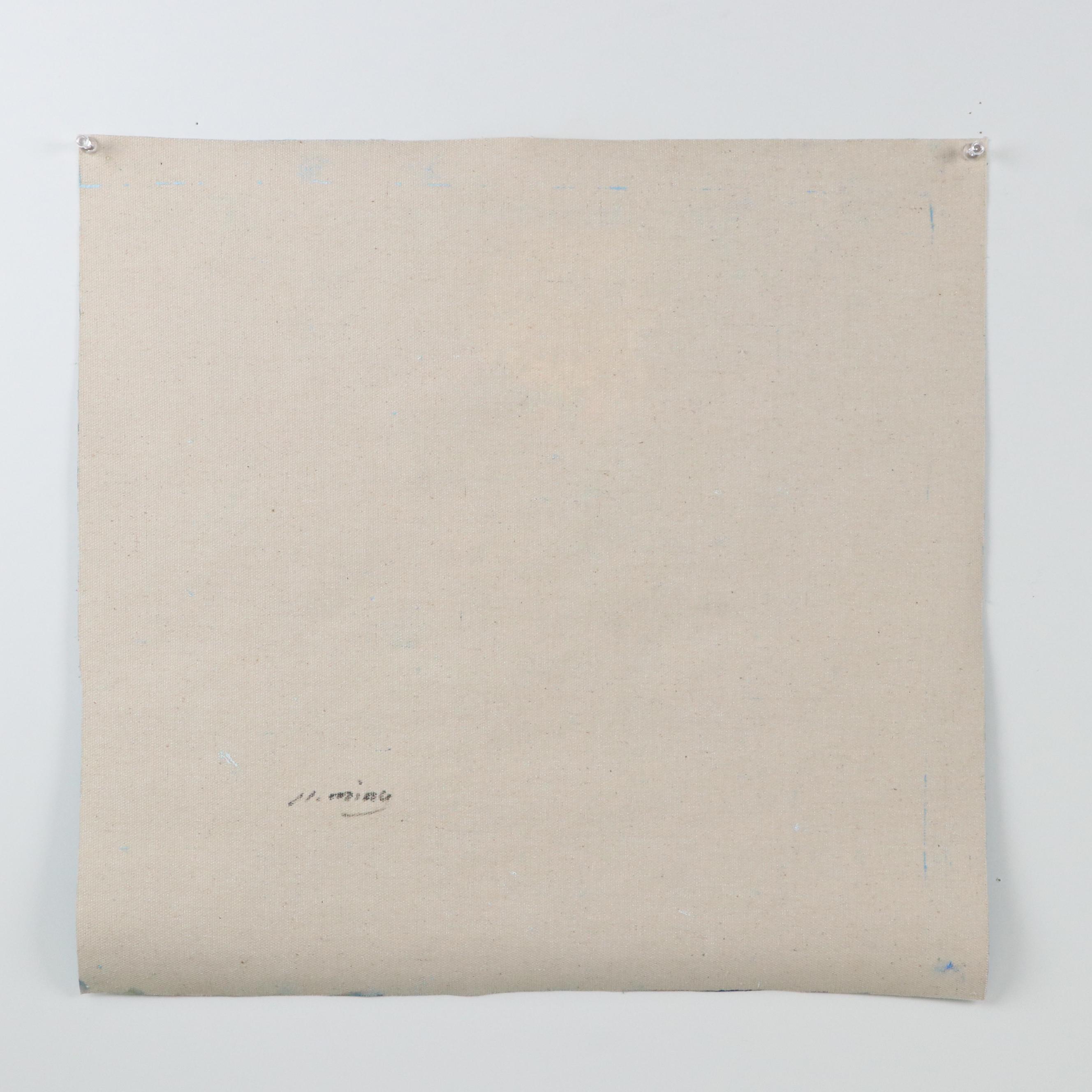 N. Ming Floral Oil Painting, 21st Century