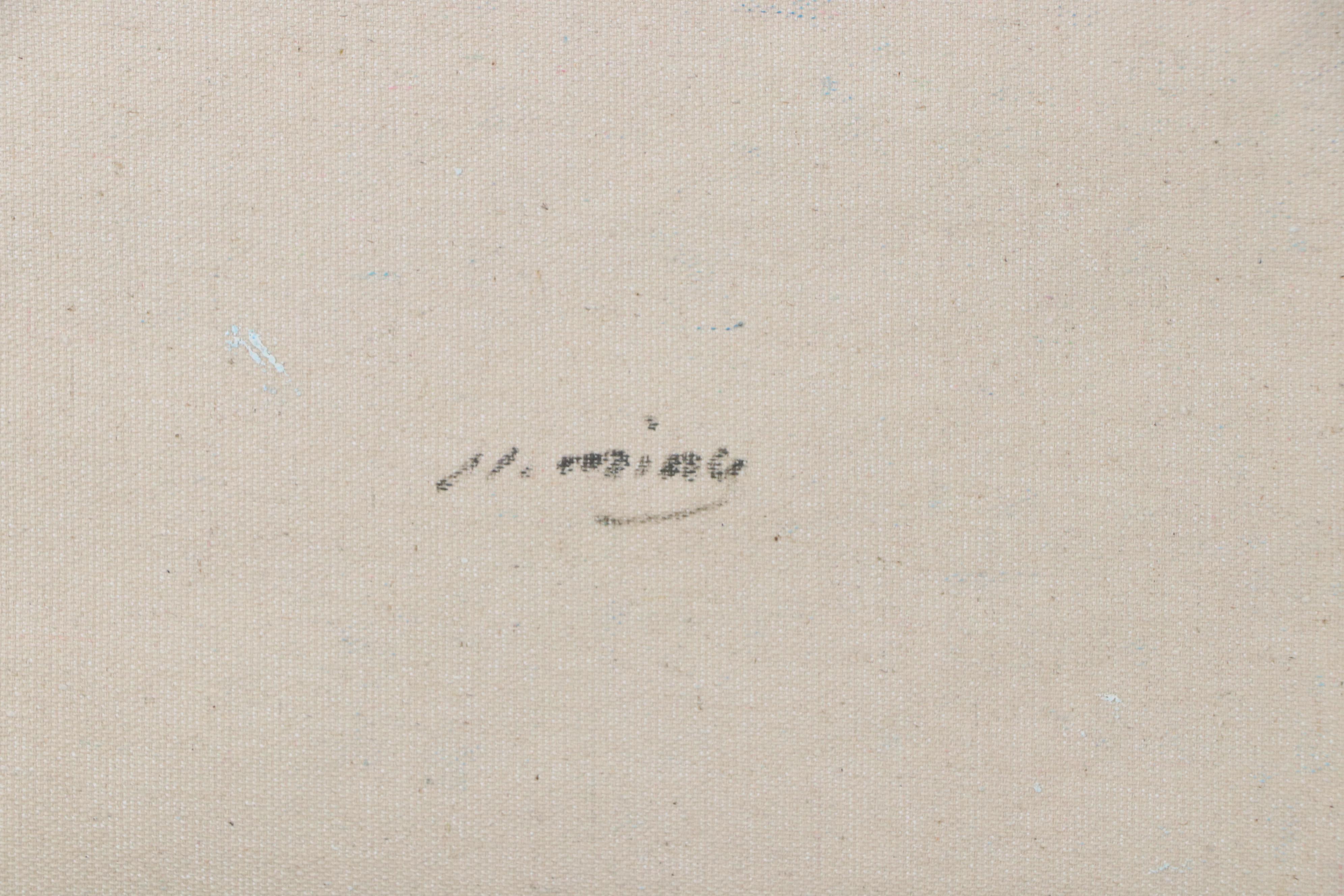 N. Ming Floral Oil Painting, 21st Century