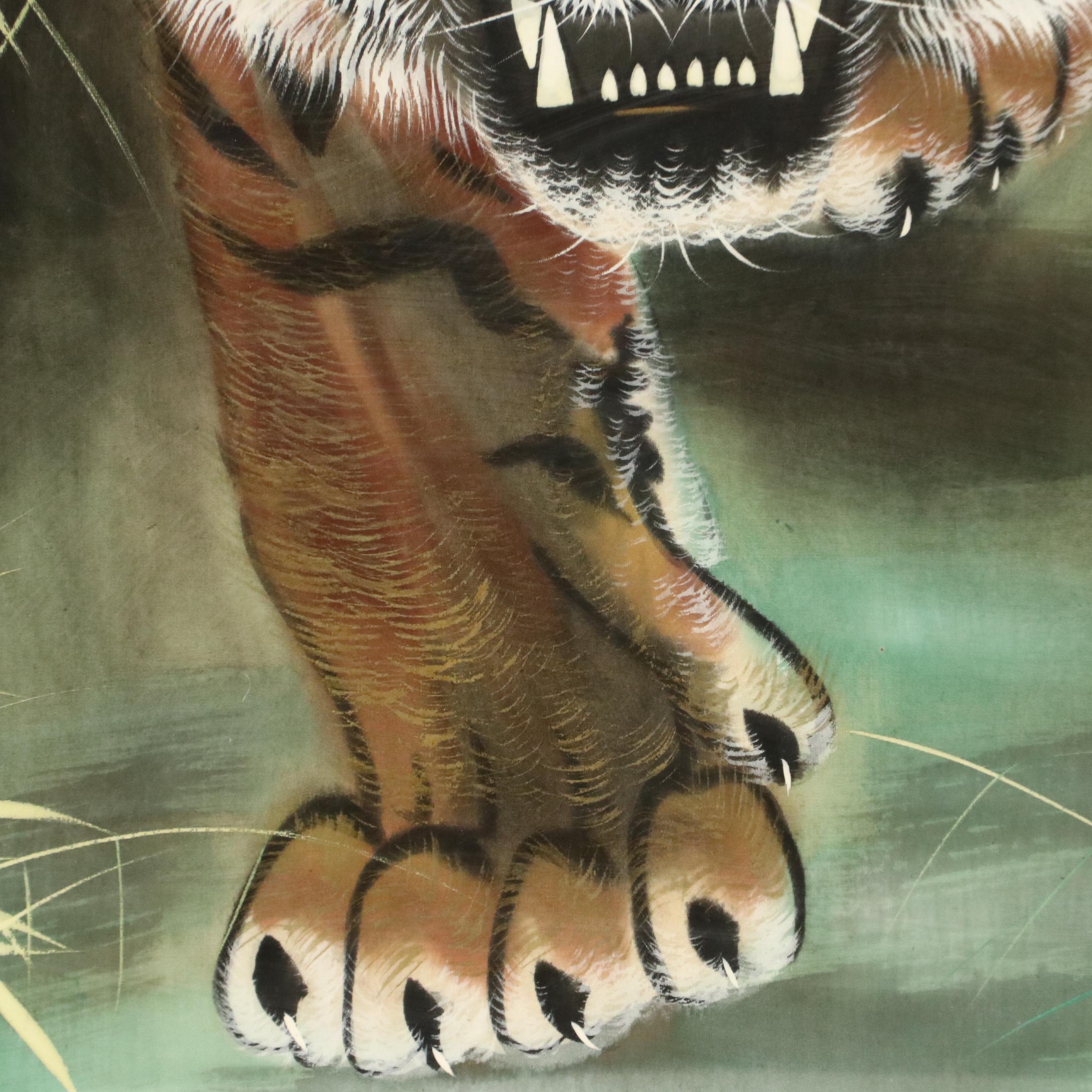 Southeast Asian School Gouache Painting on Silk of Tiger in Bamboo