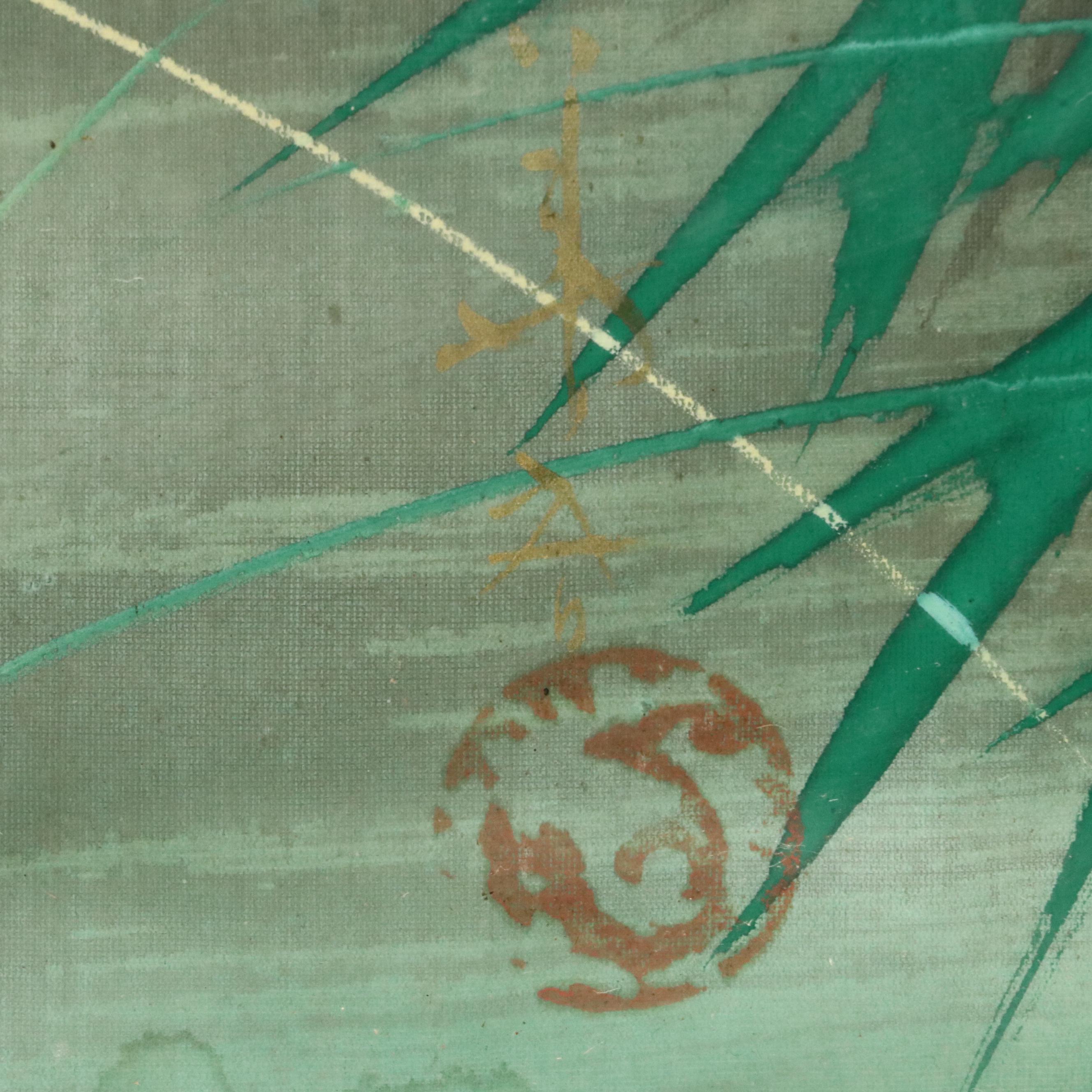 Southeast Asian School Gouache Painting on Silk of Tiger in Bamboo