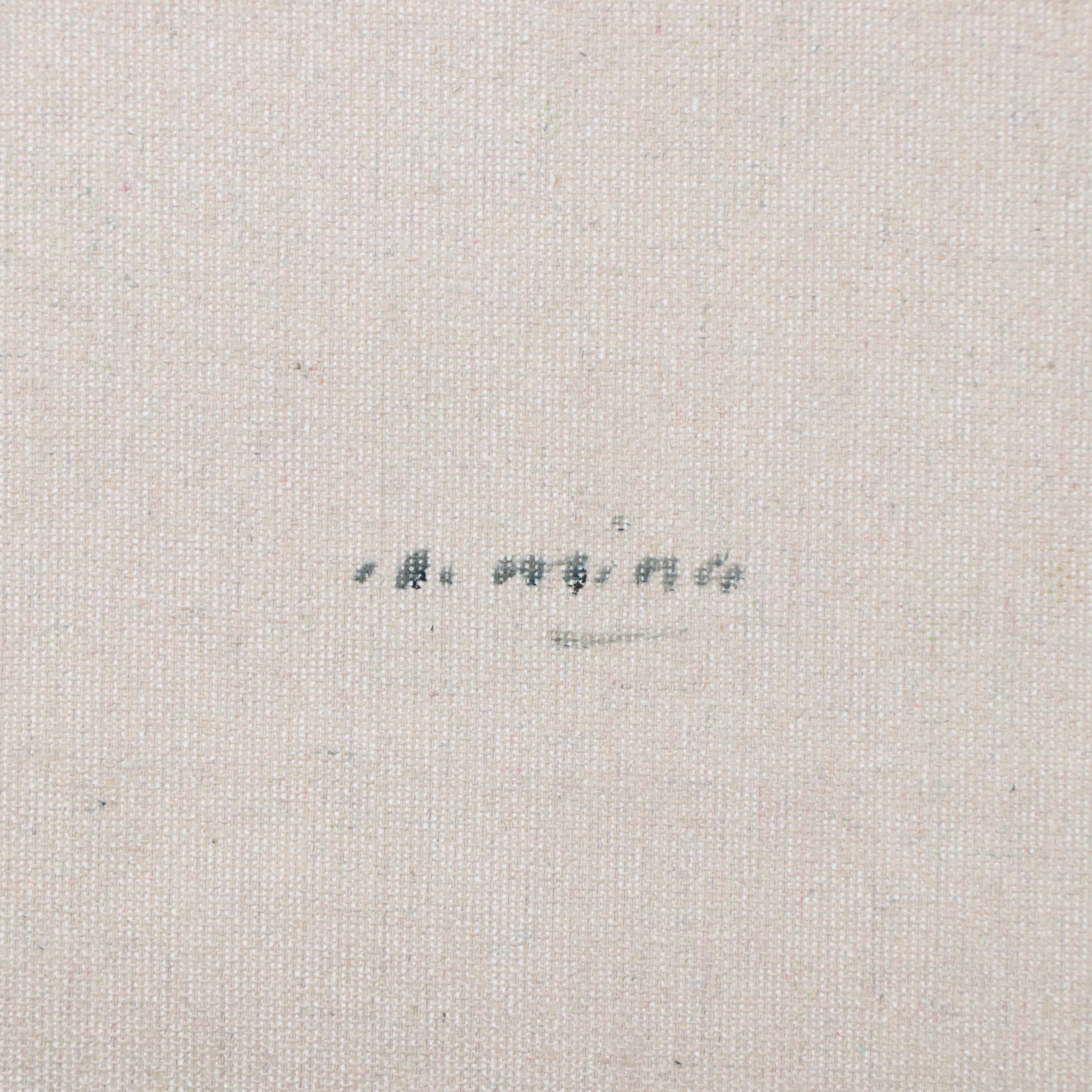 N. Ming Abstract Oil Painting, 21st Century