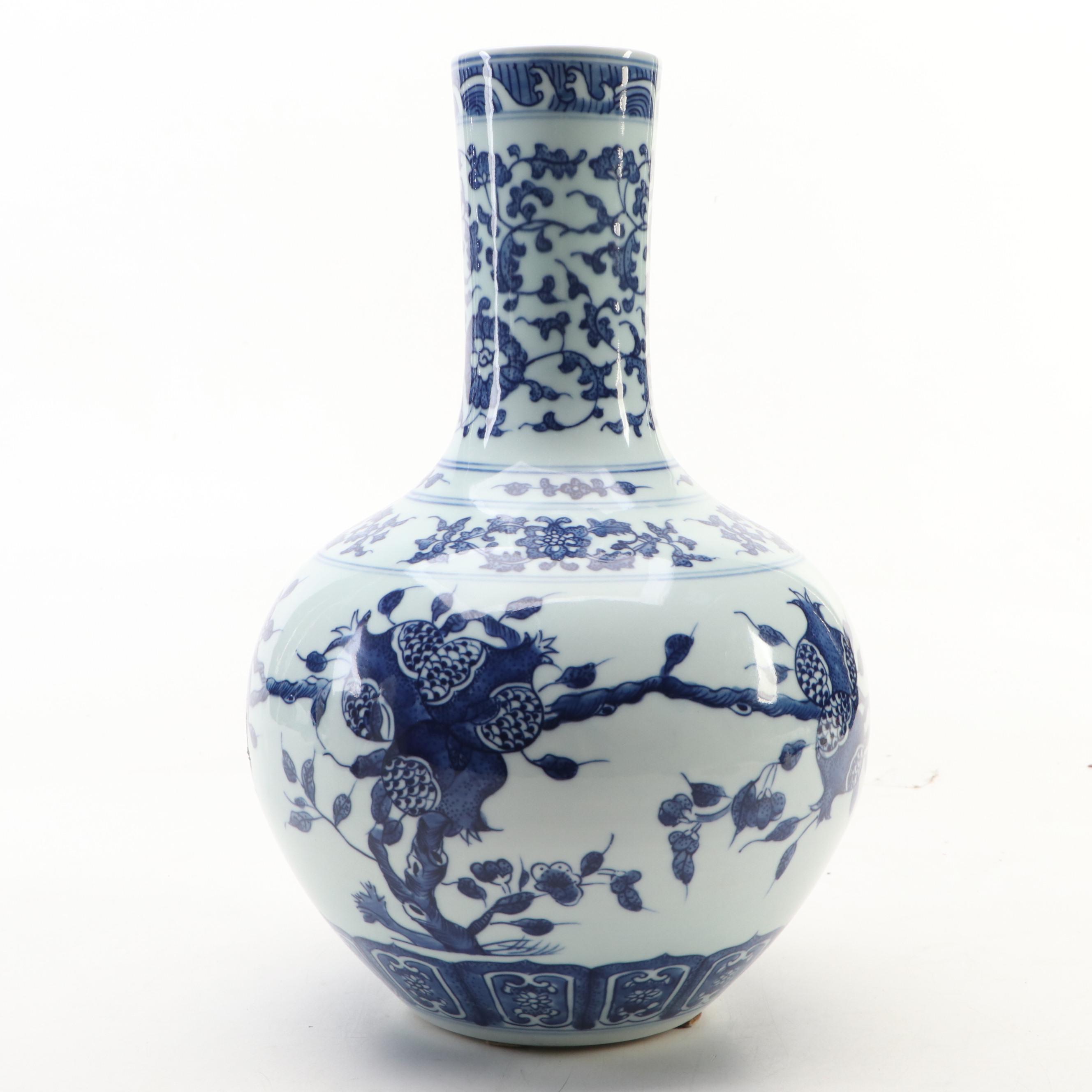 Chinese Blue and White Porcelain Bottle Vase and Bowl