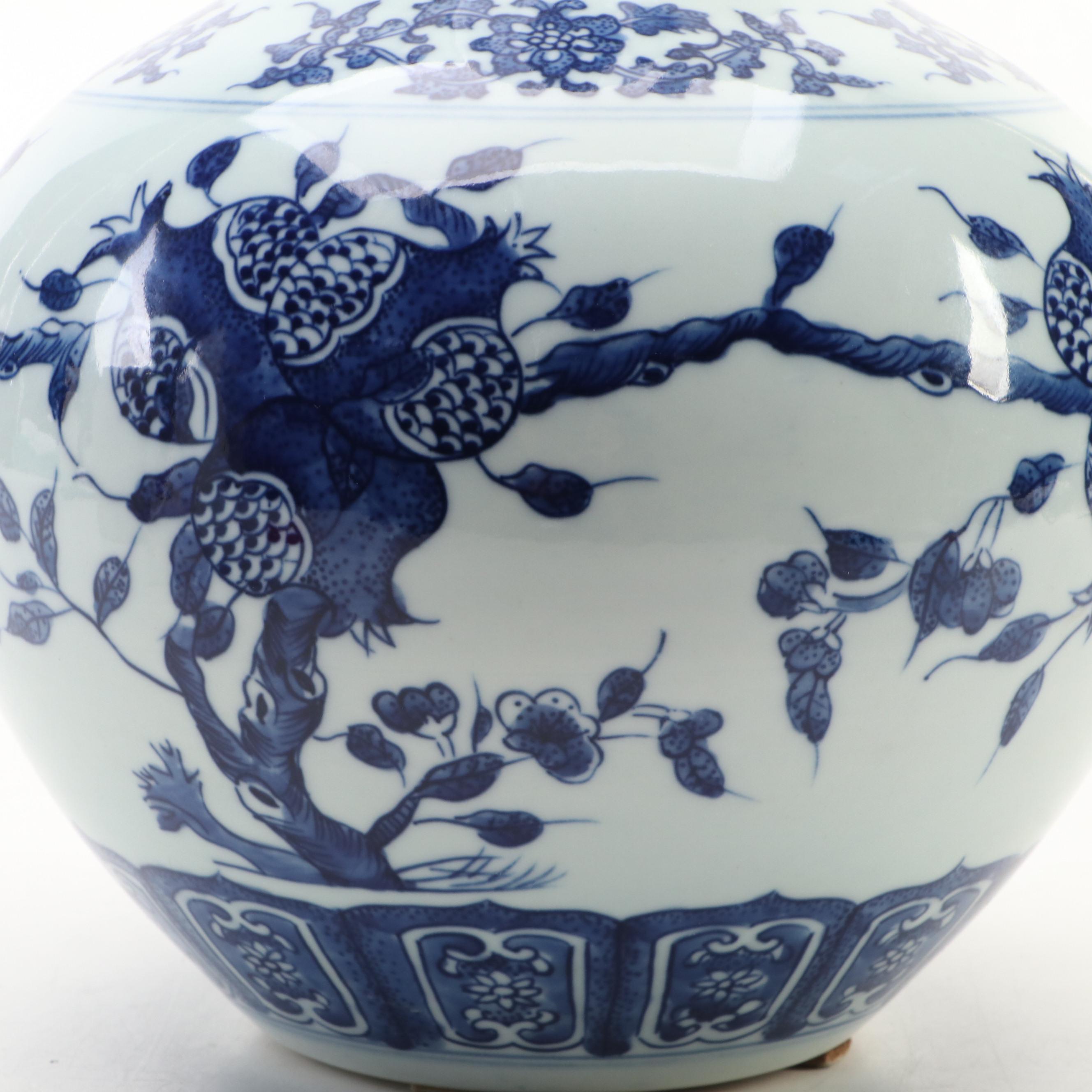 Chinese Blue and White Porcelain Bottle Vase and Bowl