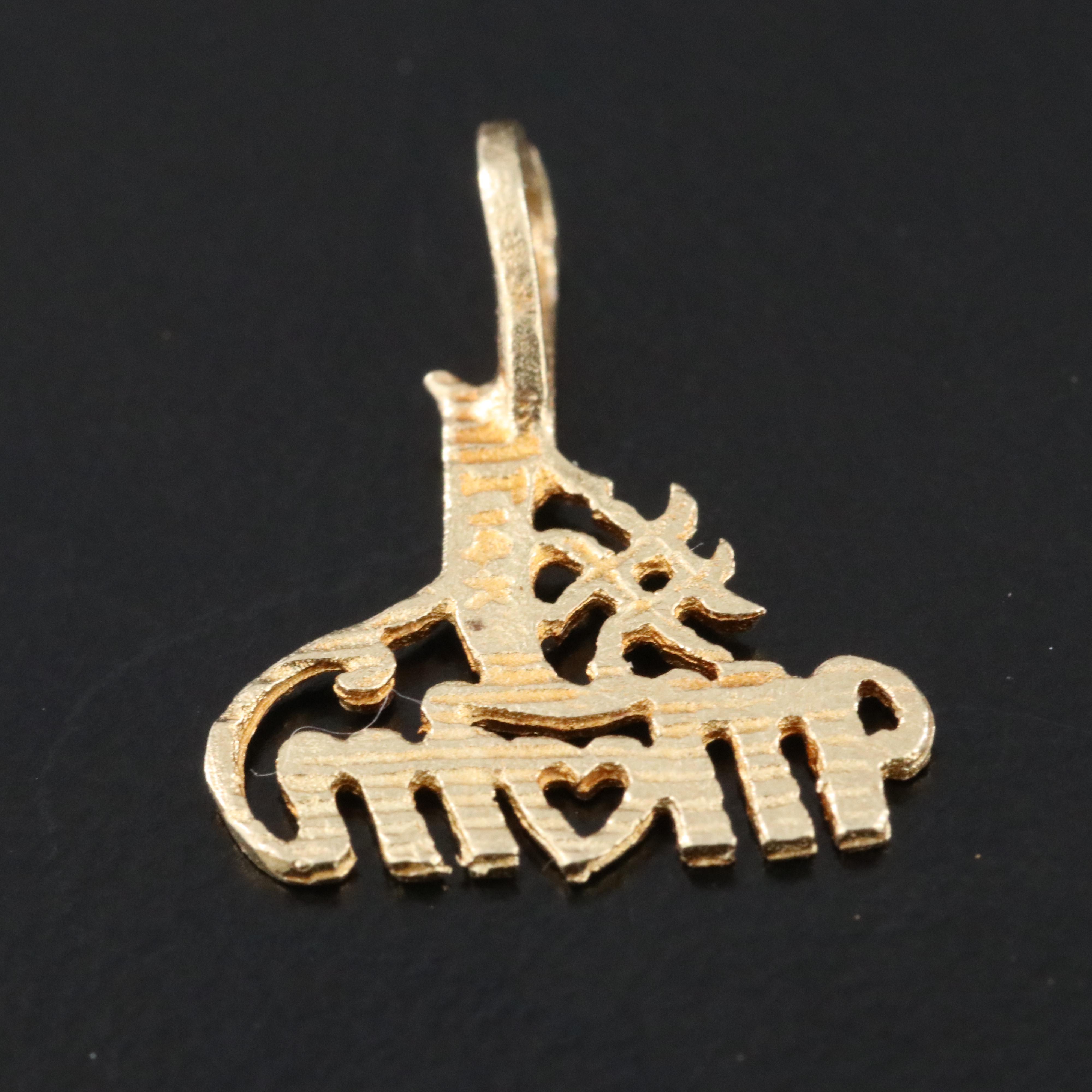 14K "#1 Mom" Pendant