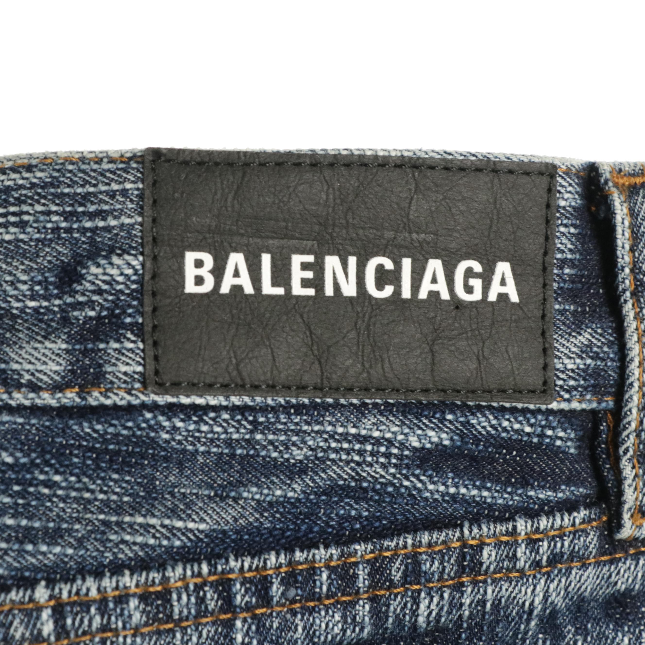 Men's Balenciaga Straight Leg Washed Denim Jeans