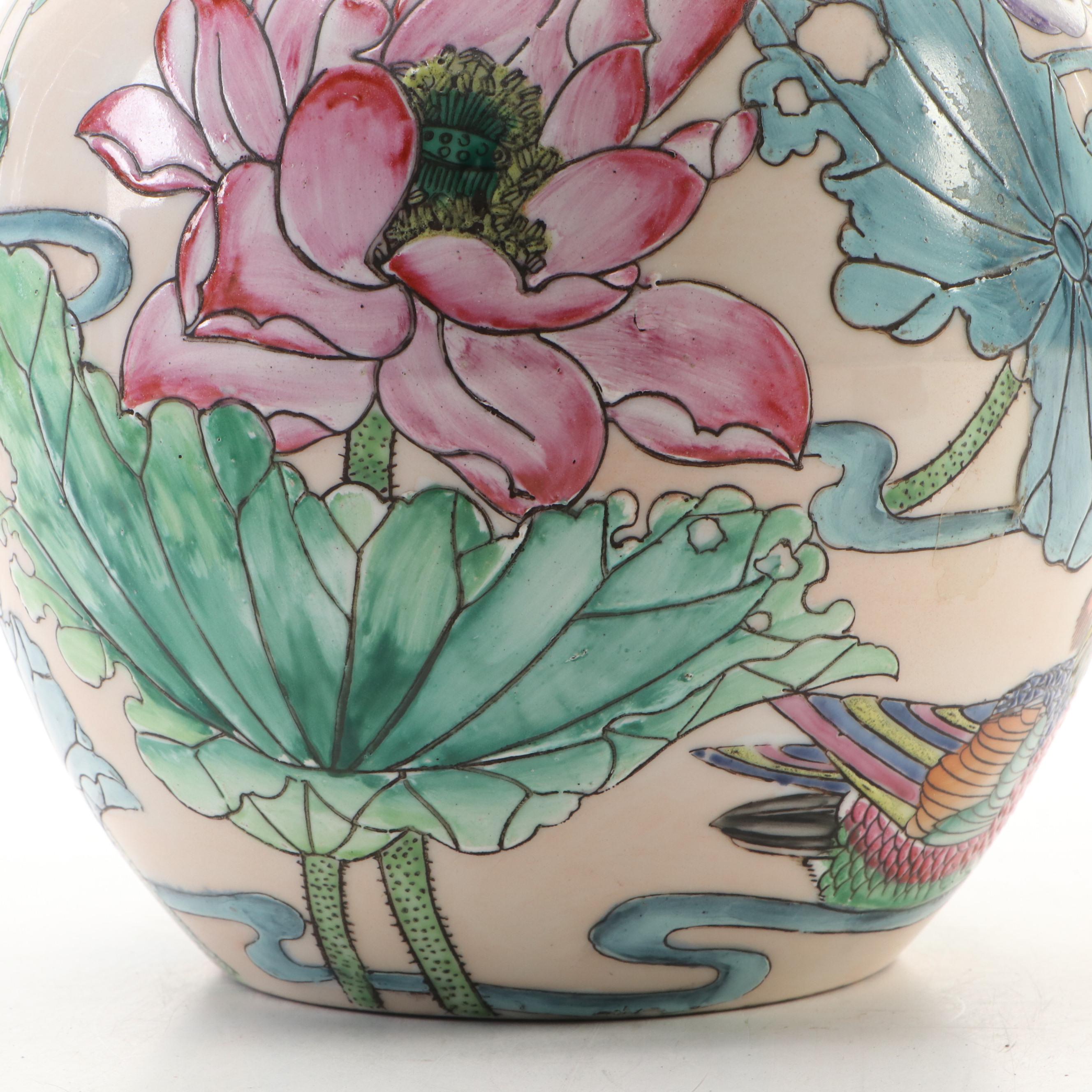 Chinese Lotus Porcelain Ginger Jar
