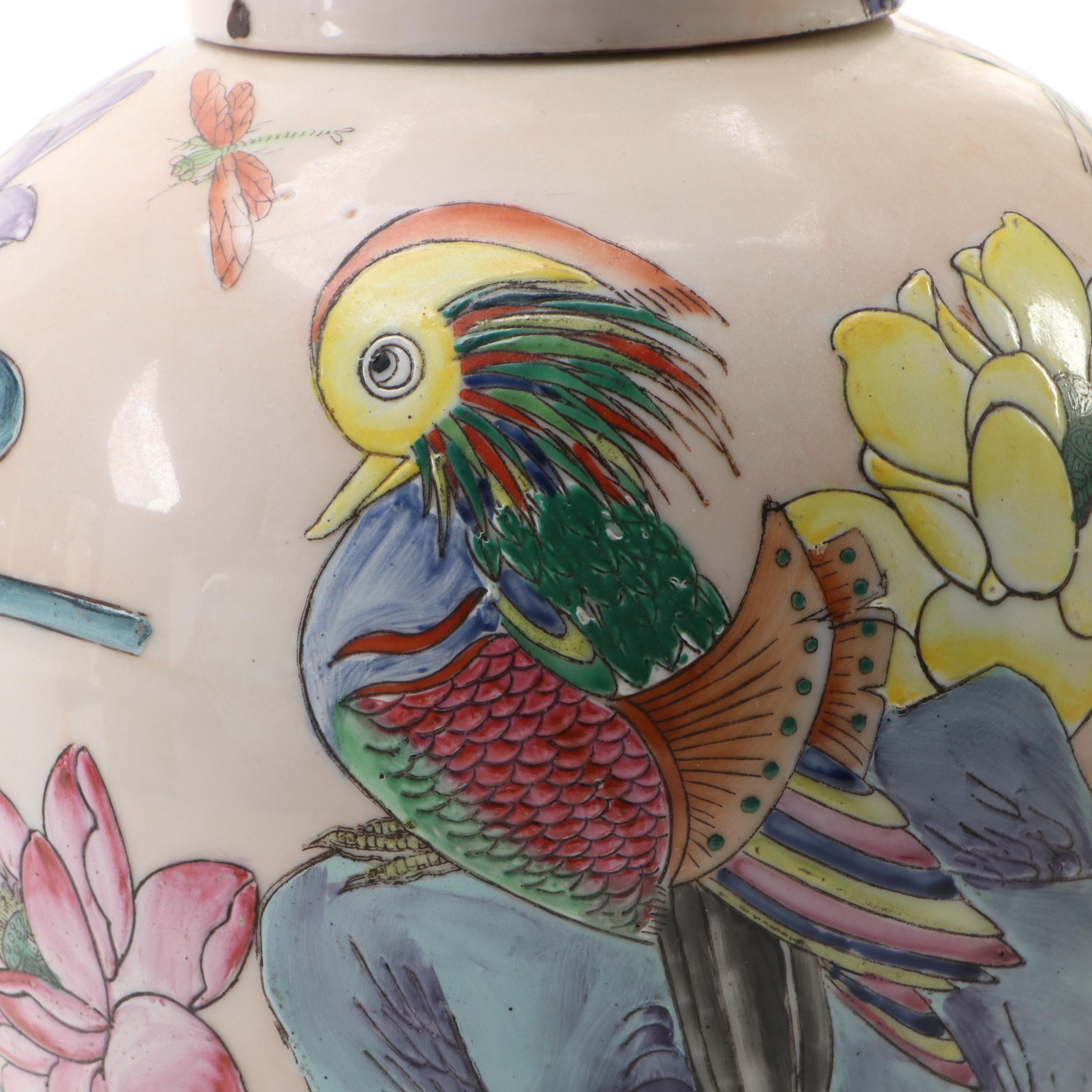 Chinese Lotus Porcelain Ginger Jar