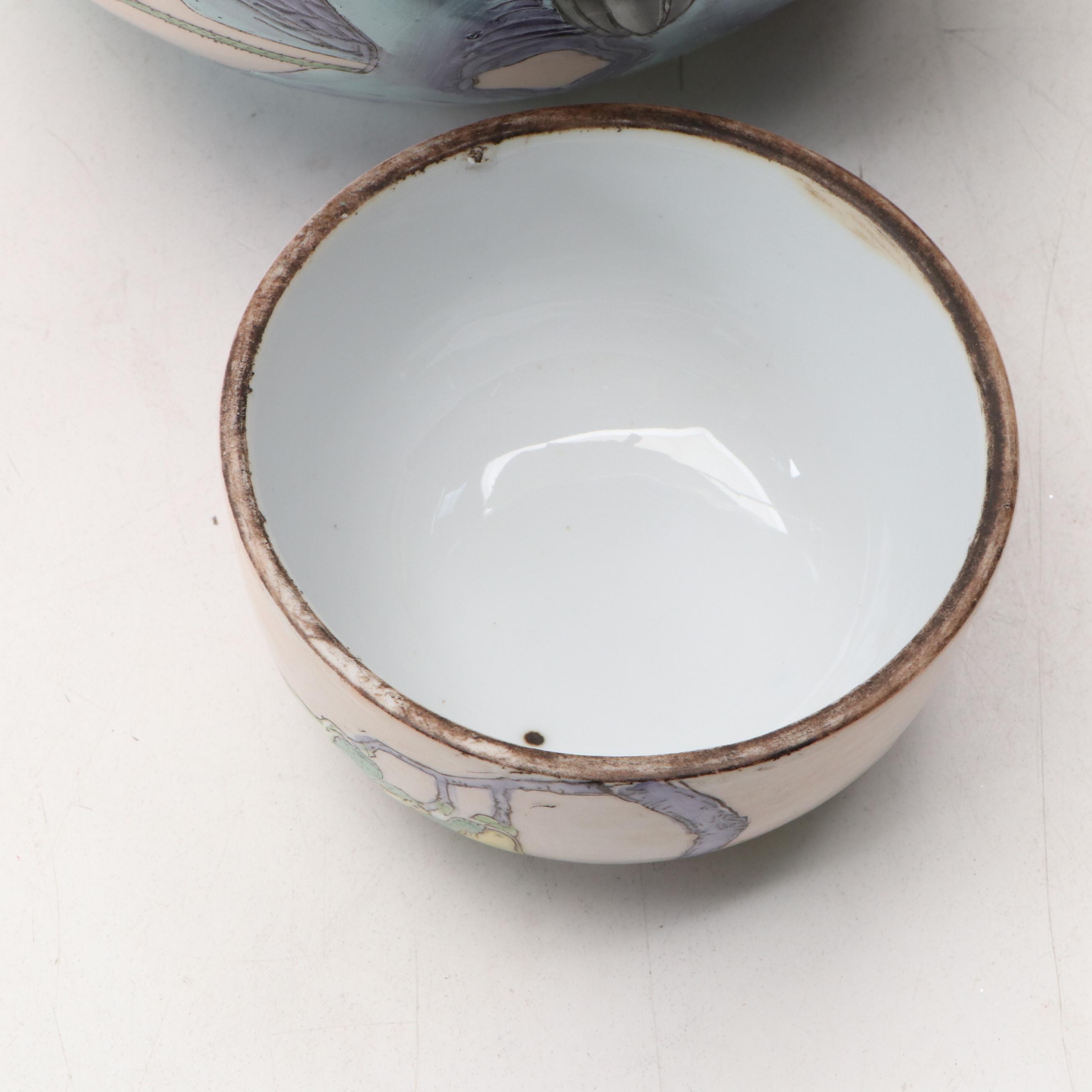 Chinese Lotus Porcelain Ginger Jar