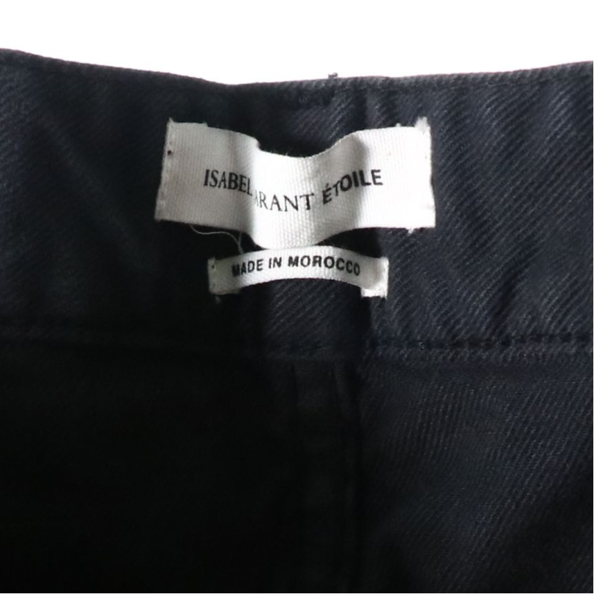 Isabel Marant Étoile Dress & Denim Jeans, Victoria Beckham Pleated Skirt, More