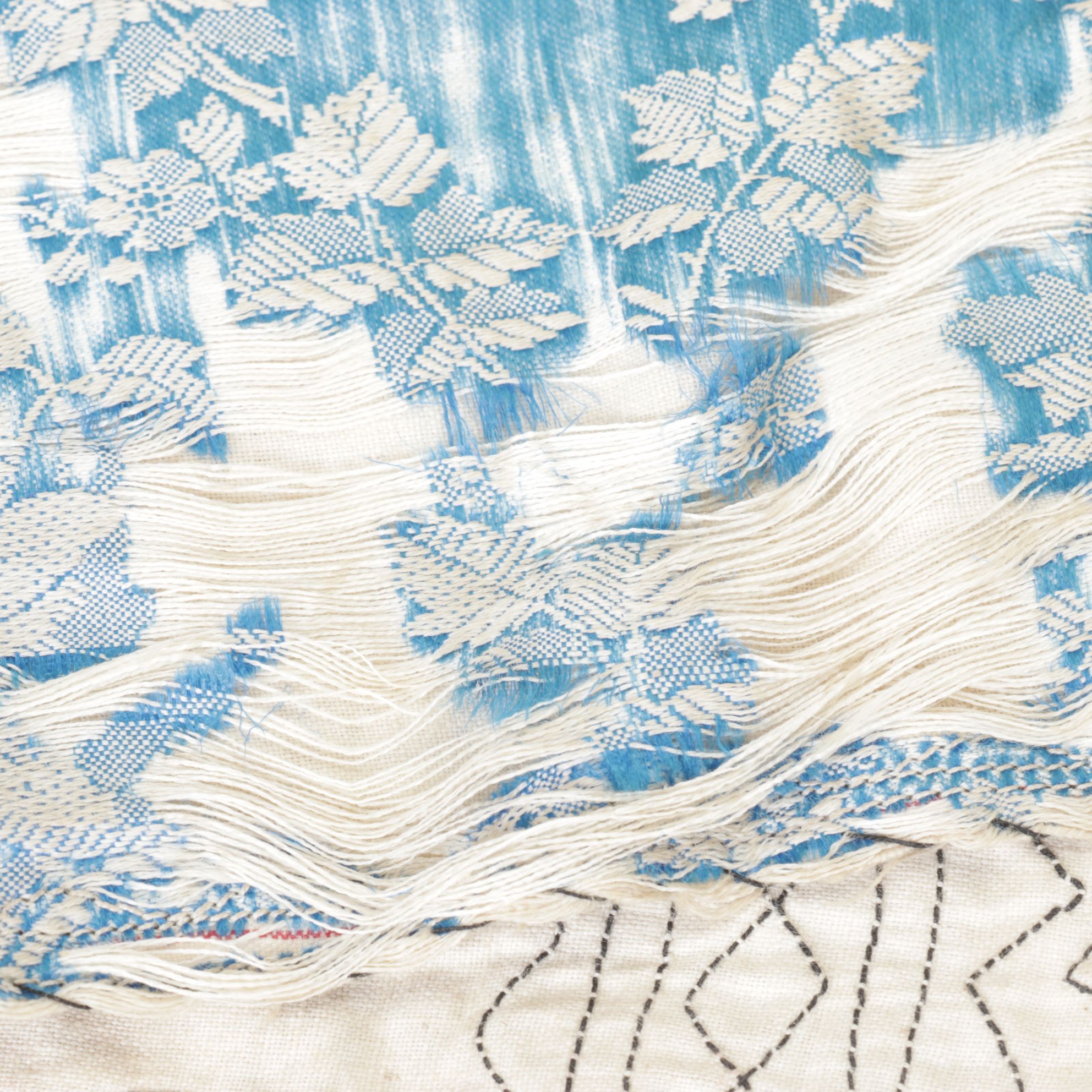 Handmade Folk Style Jacquard and Bead Embellished Vests, Mid-Late 20th C.