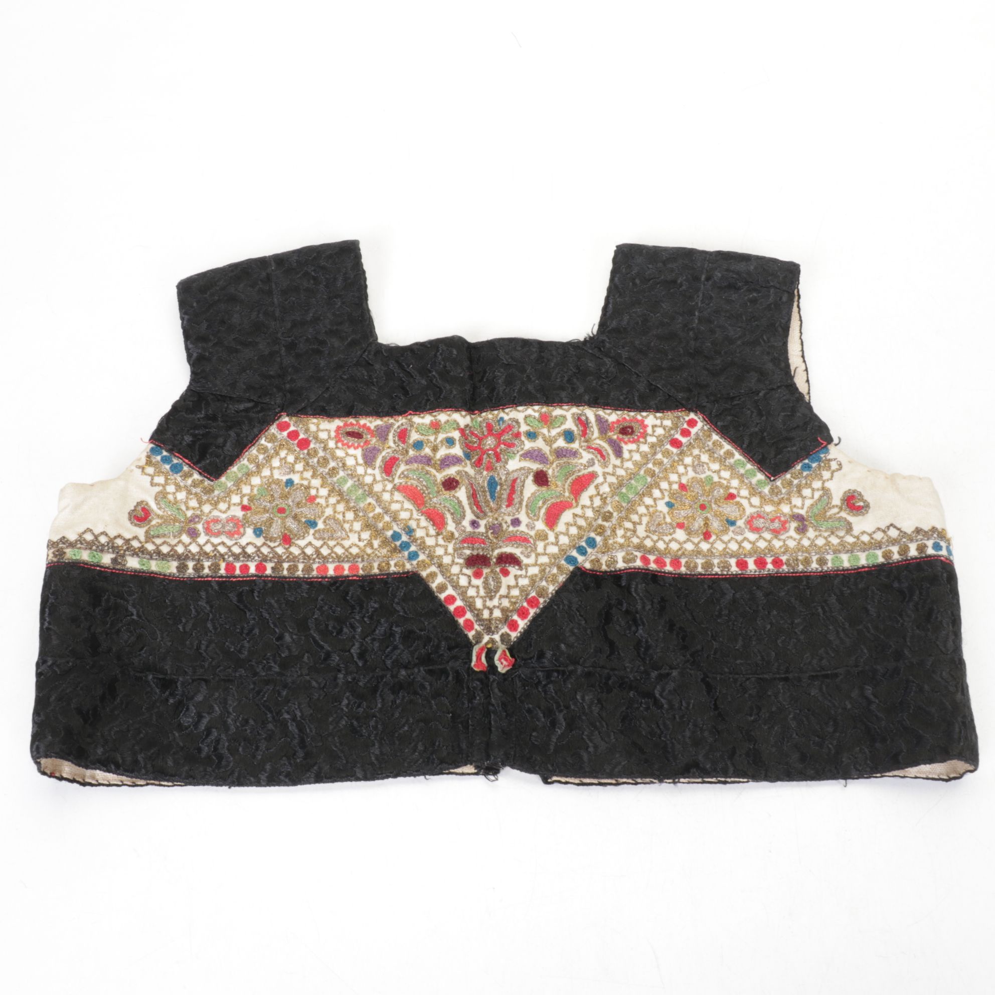Handmade Folk Style Jacquard and Bead Embellished Vests, Mid-Late 20th C.