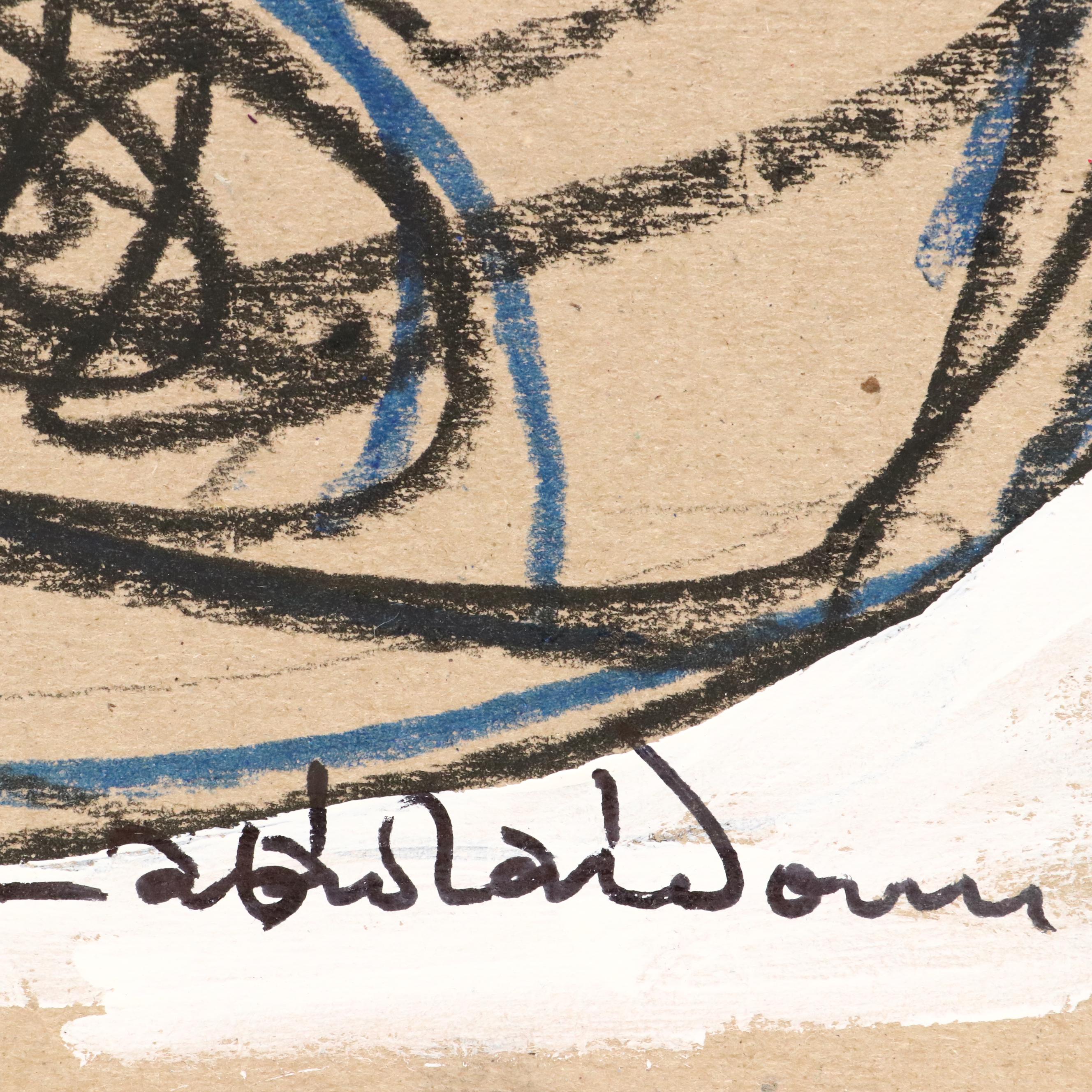 Abiola Idowu Stylized Drawing "My first Love," 2023