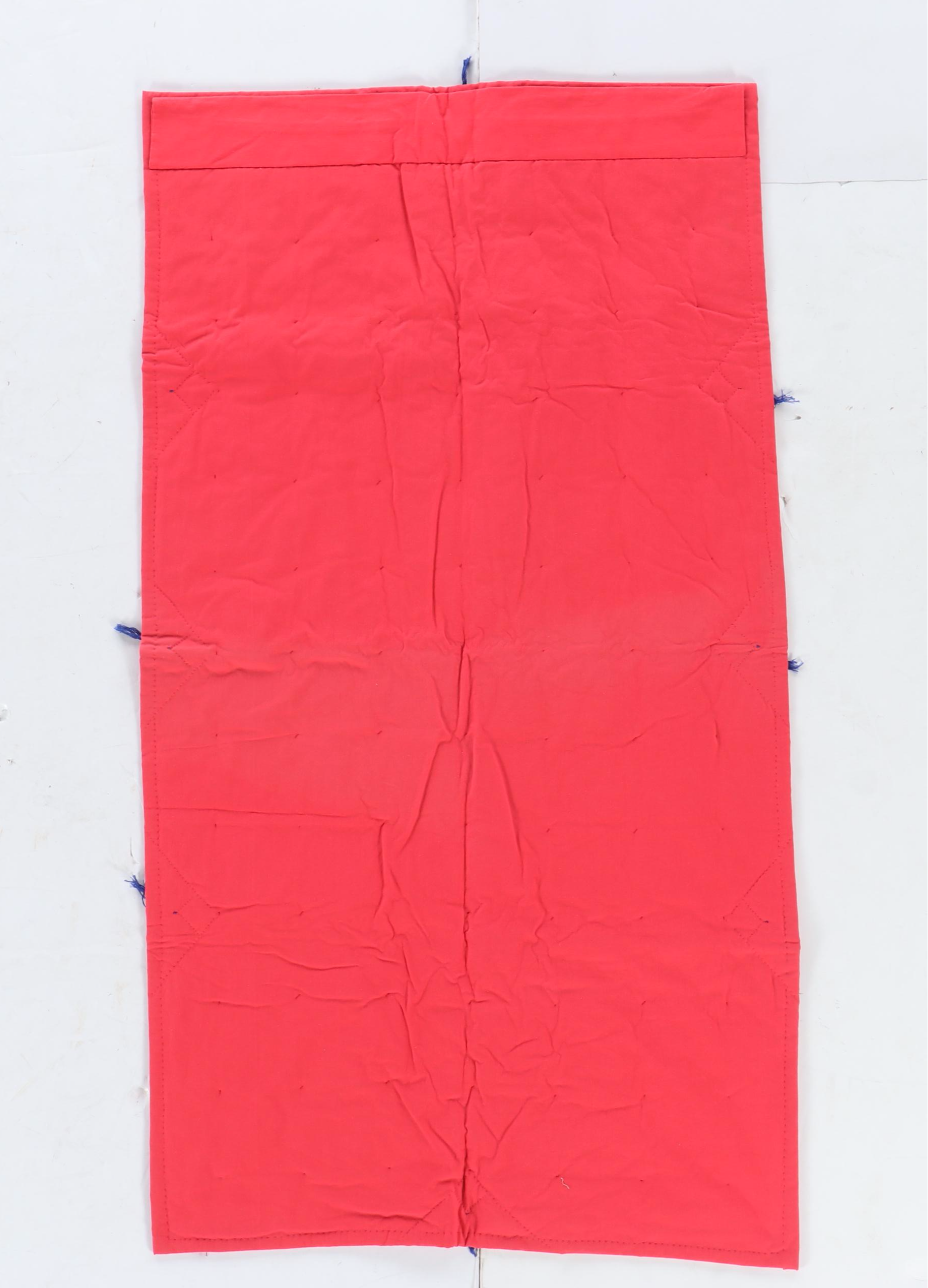 Chinese Handcrafted Folk Art "Bai Jia Bei" One Hundred Families Quilt