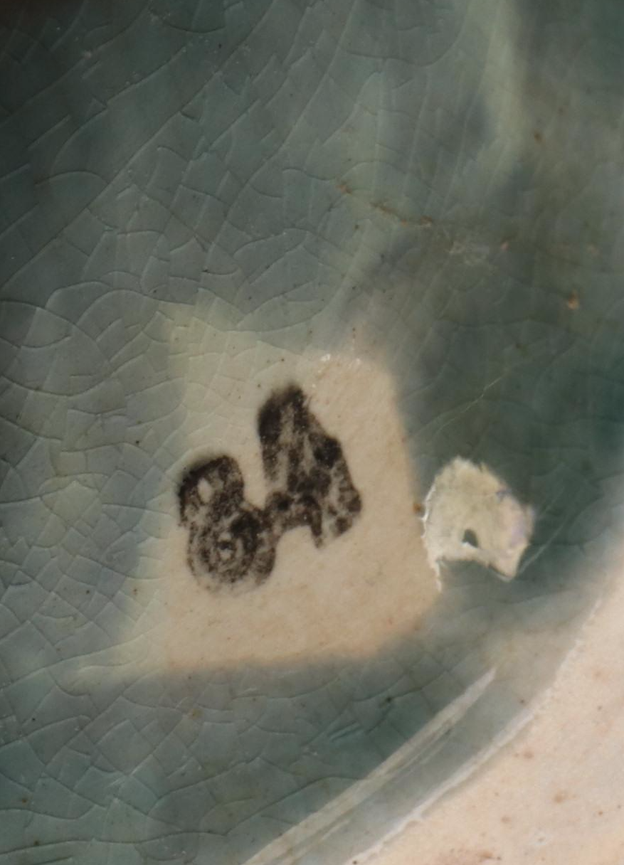 Griffen, Smith and Hill Etruscan Majolica Nappy with Cake Stand, 19th Century