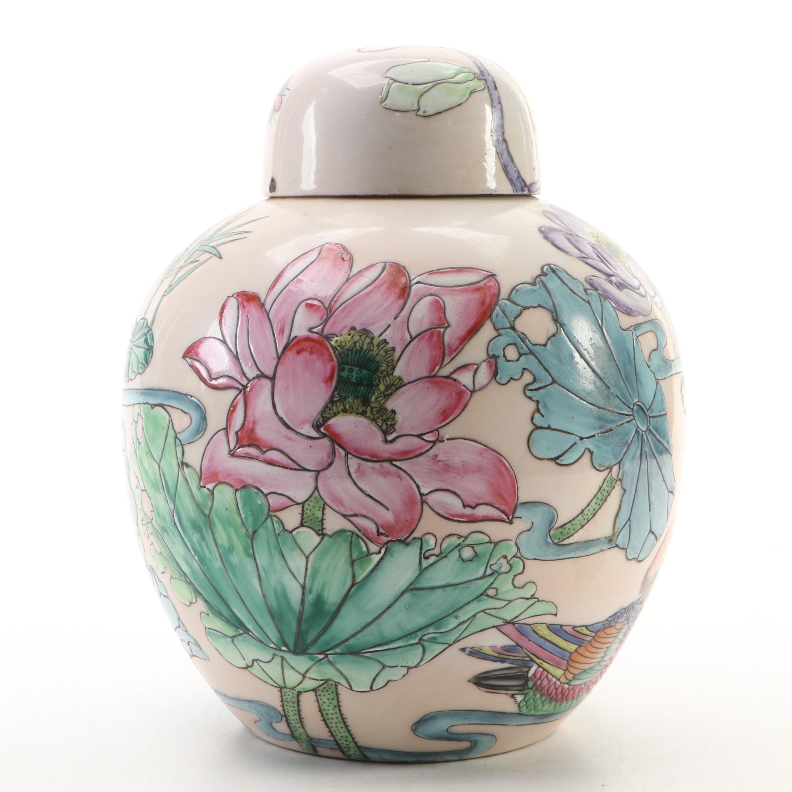 Chinese Lotus Porcelain Ginger Jar