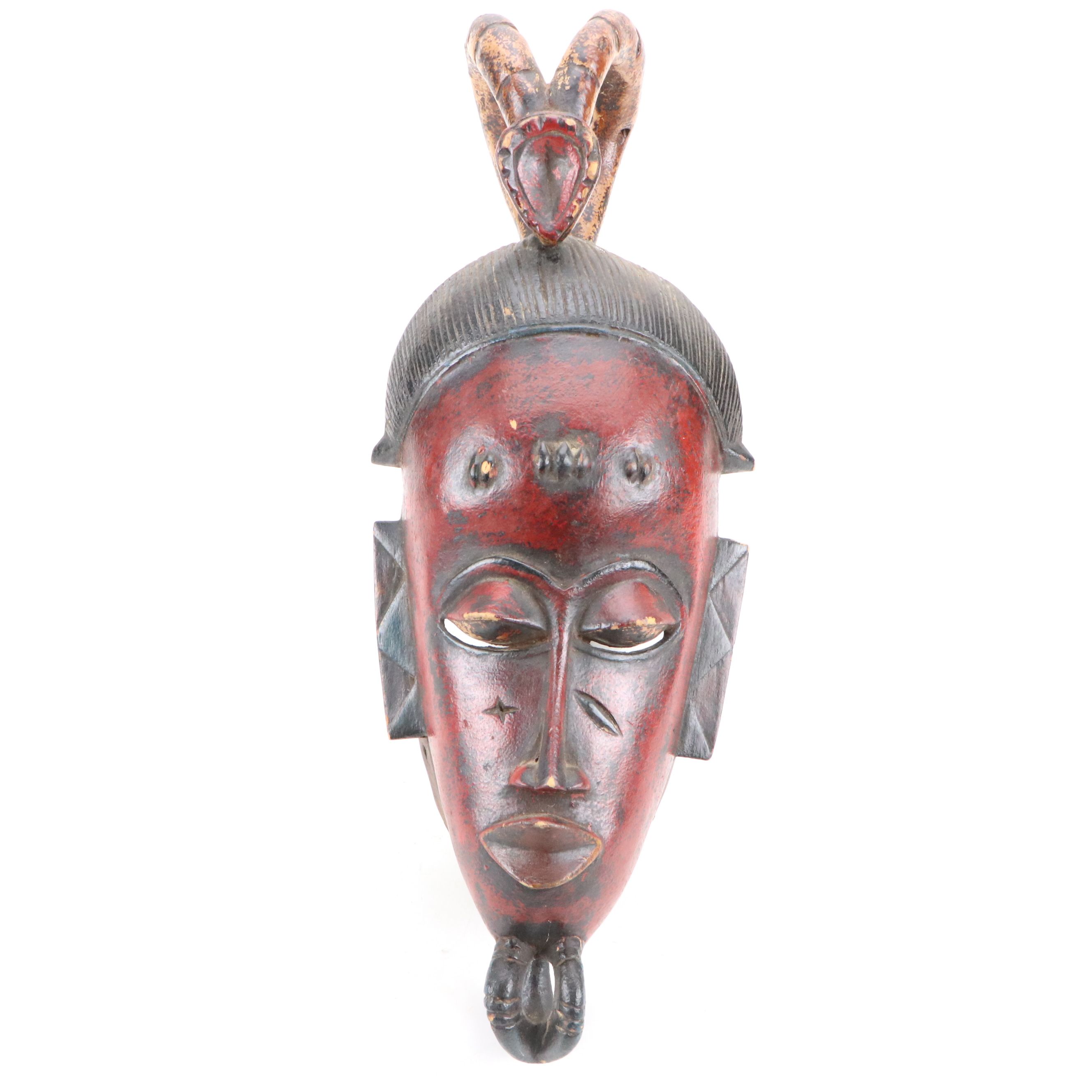 West African Ivory Coast Guro Hand-Carved Wood Polychrome Mask