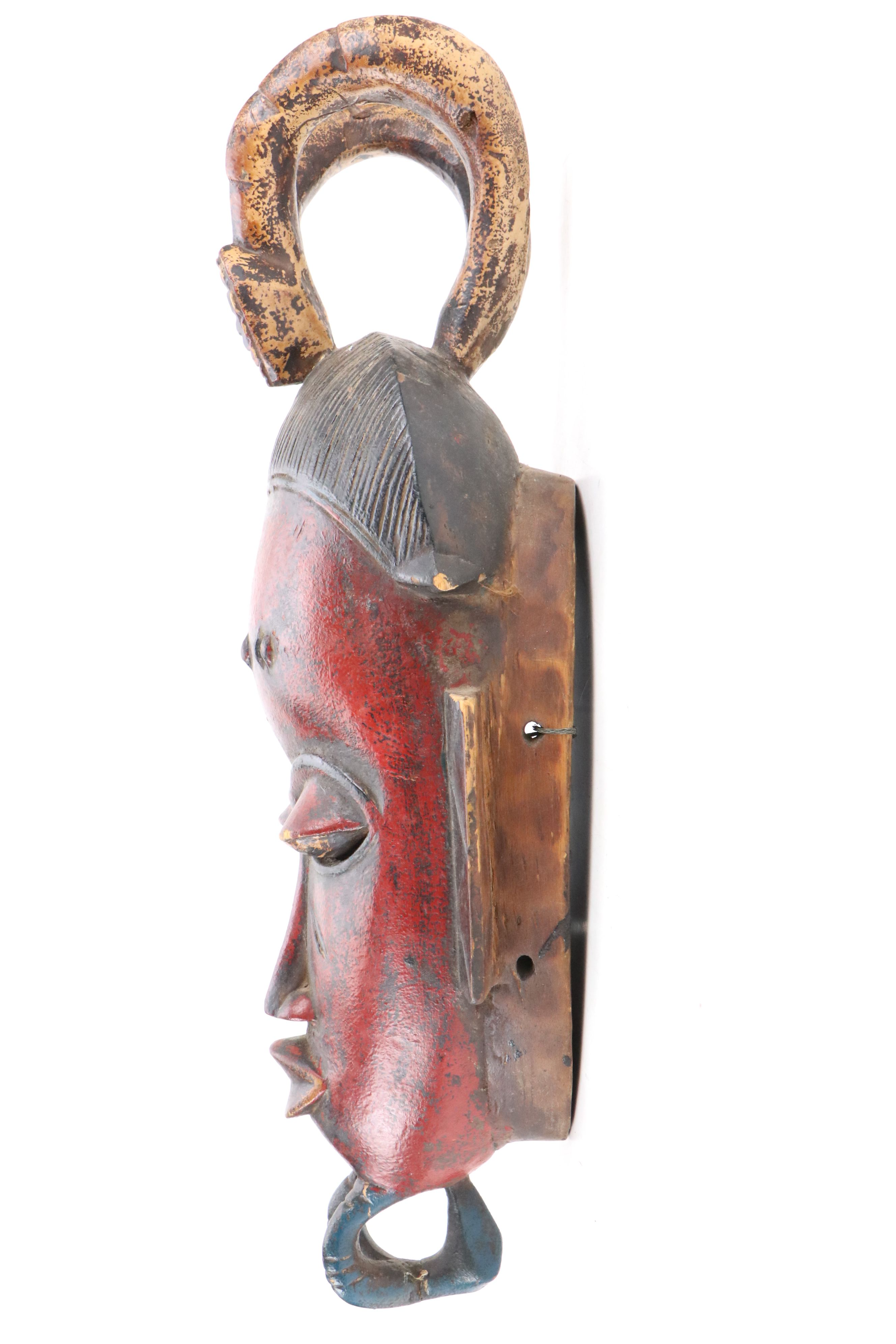 West African Ivory Coast Guro Hand-Carved Wood Polychrome Mask