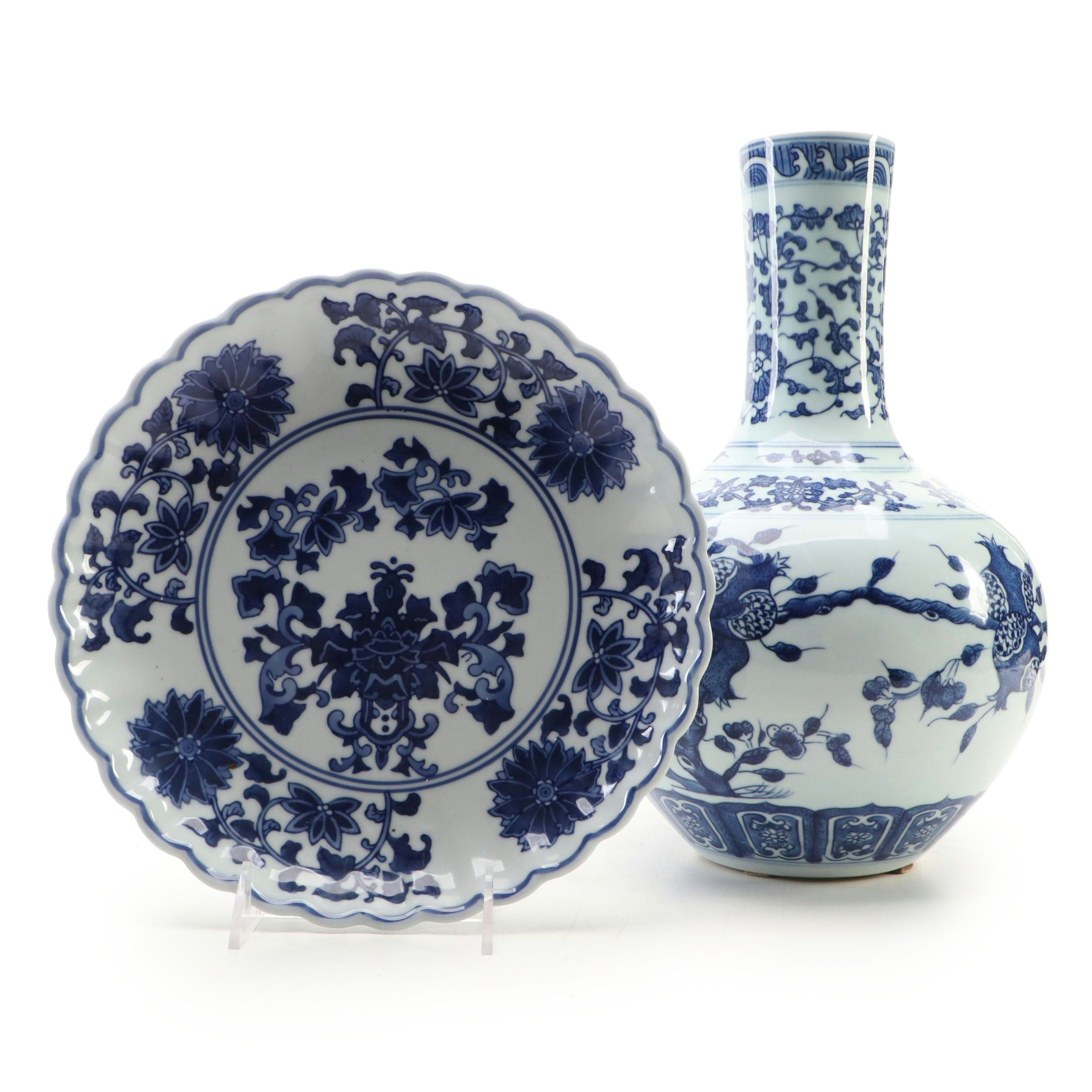 Chinese Blue and White Porcelain Bottle Vase and Bowl