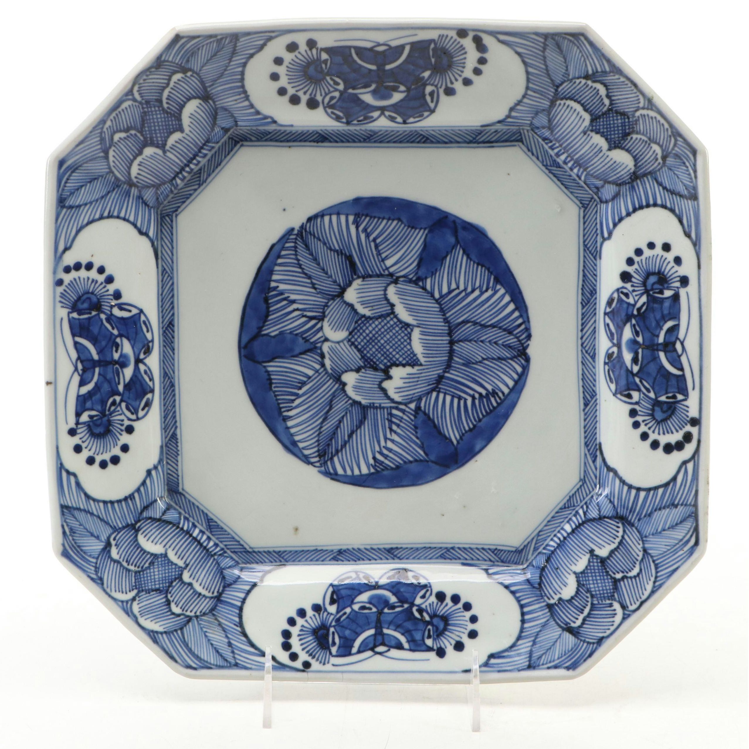 Japanese Imari Blue and White Porcelain Plate