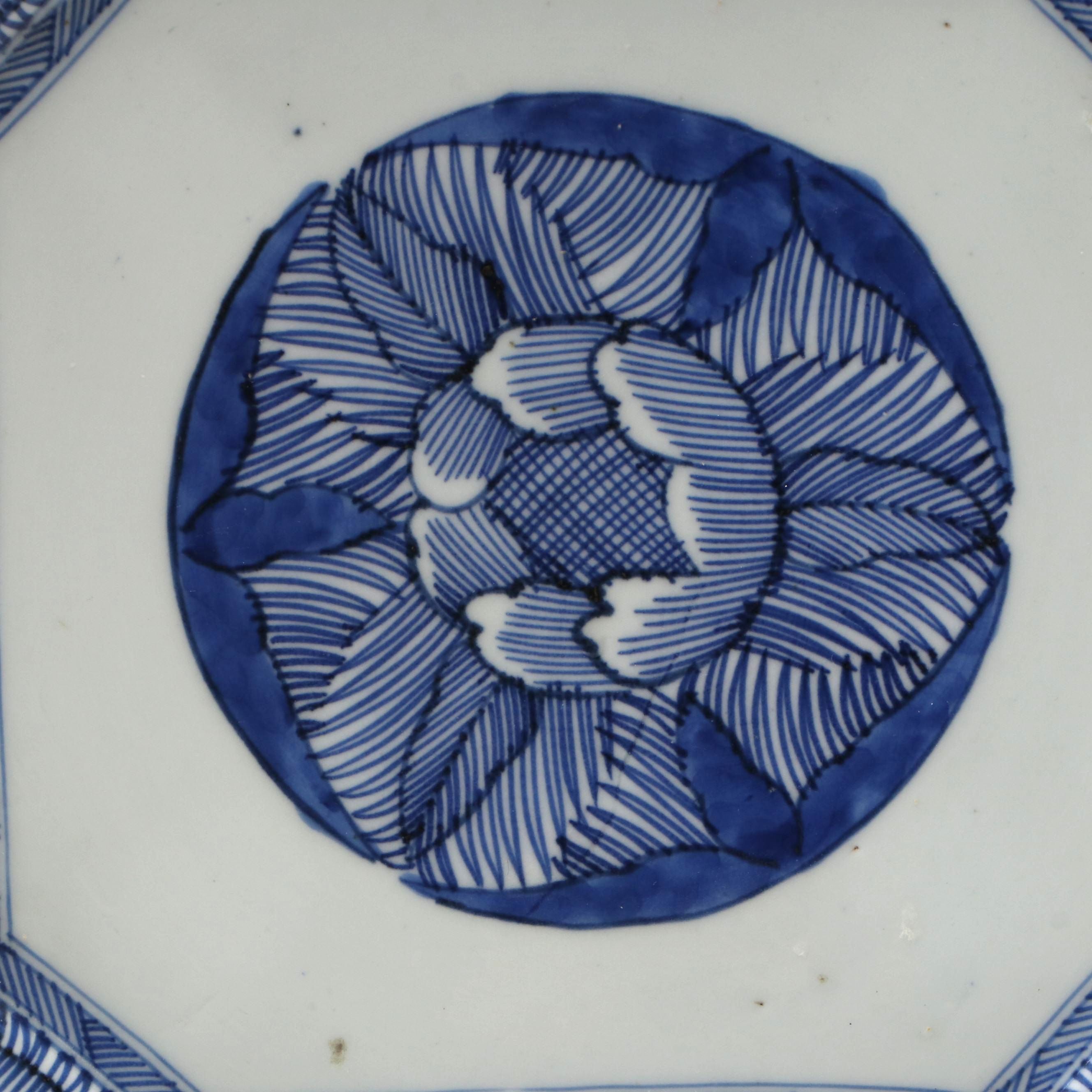 Japanese Imari Blue and White Porcelain Plate