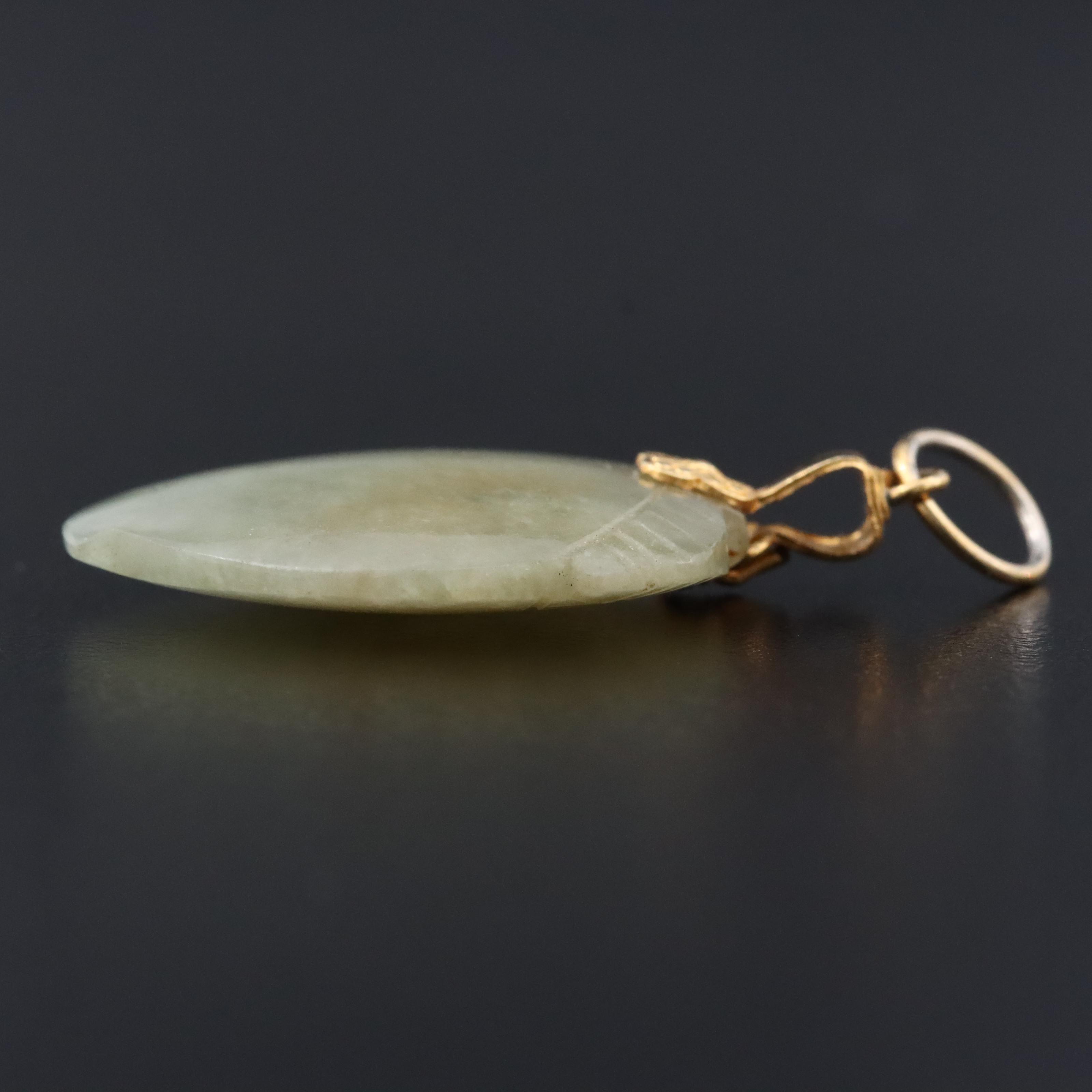 Carved Jadeite Pendant
