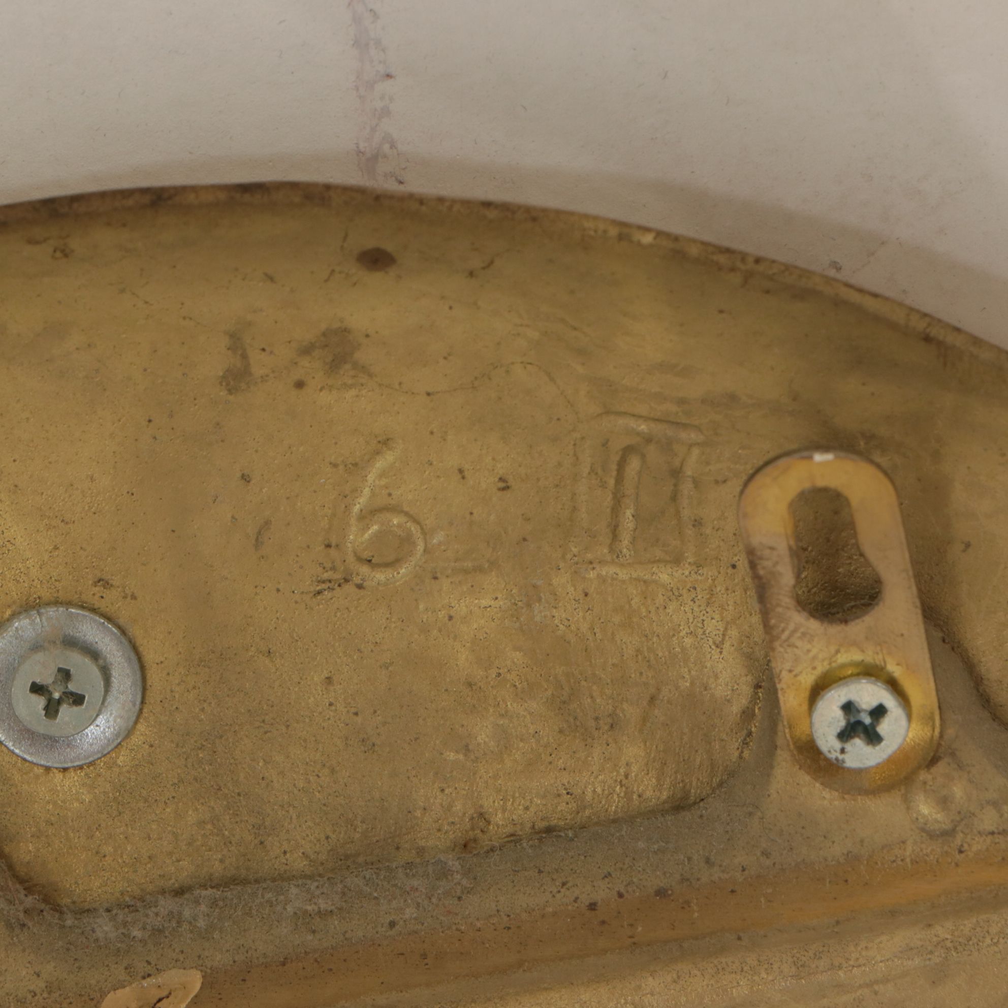 Mid Century Modern Swans on Water Enameled Metal Wall Art