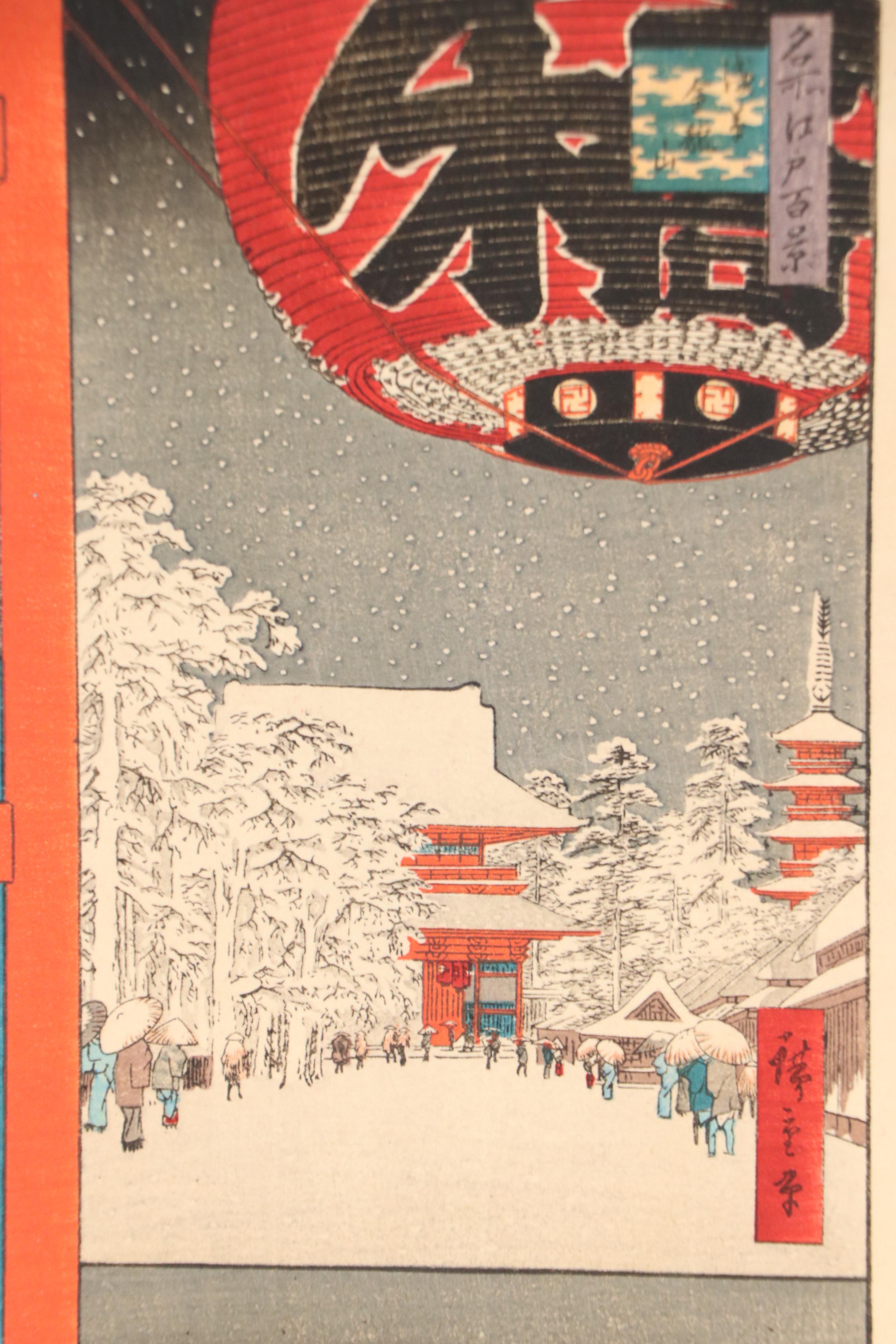 Japanese Woodblock After Utagawa Hiroshige "Kinryūsan Temple," 19th Century
