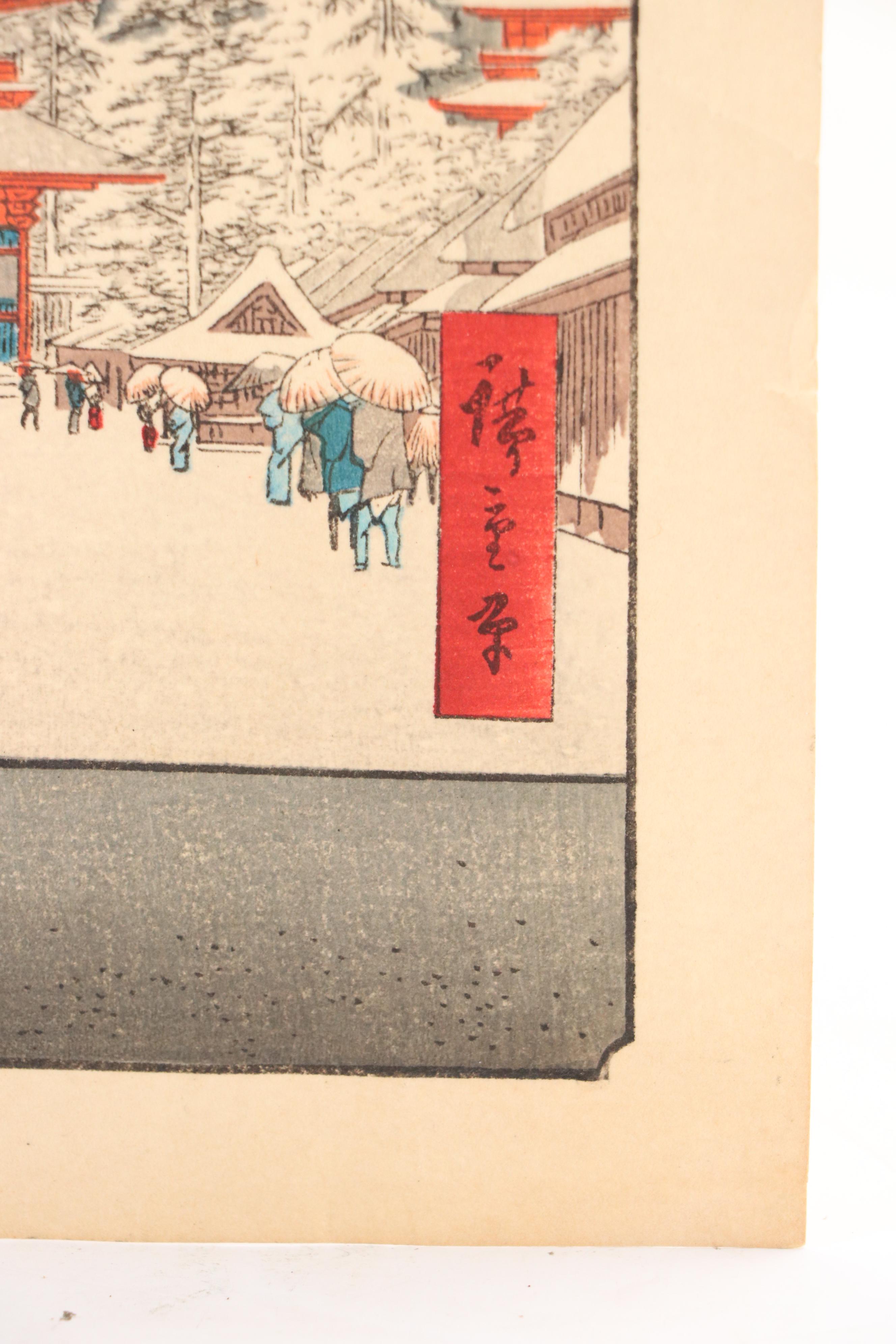 Japanese Woodblock After Utagawa Hiroshige "Kinryūsan Temple," 19th Century