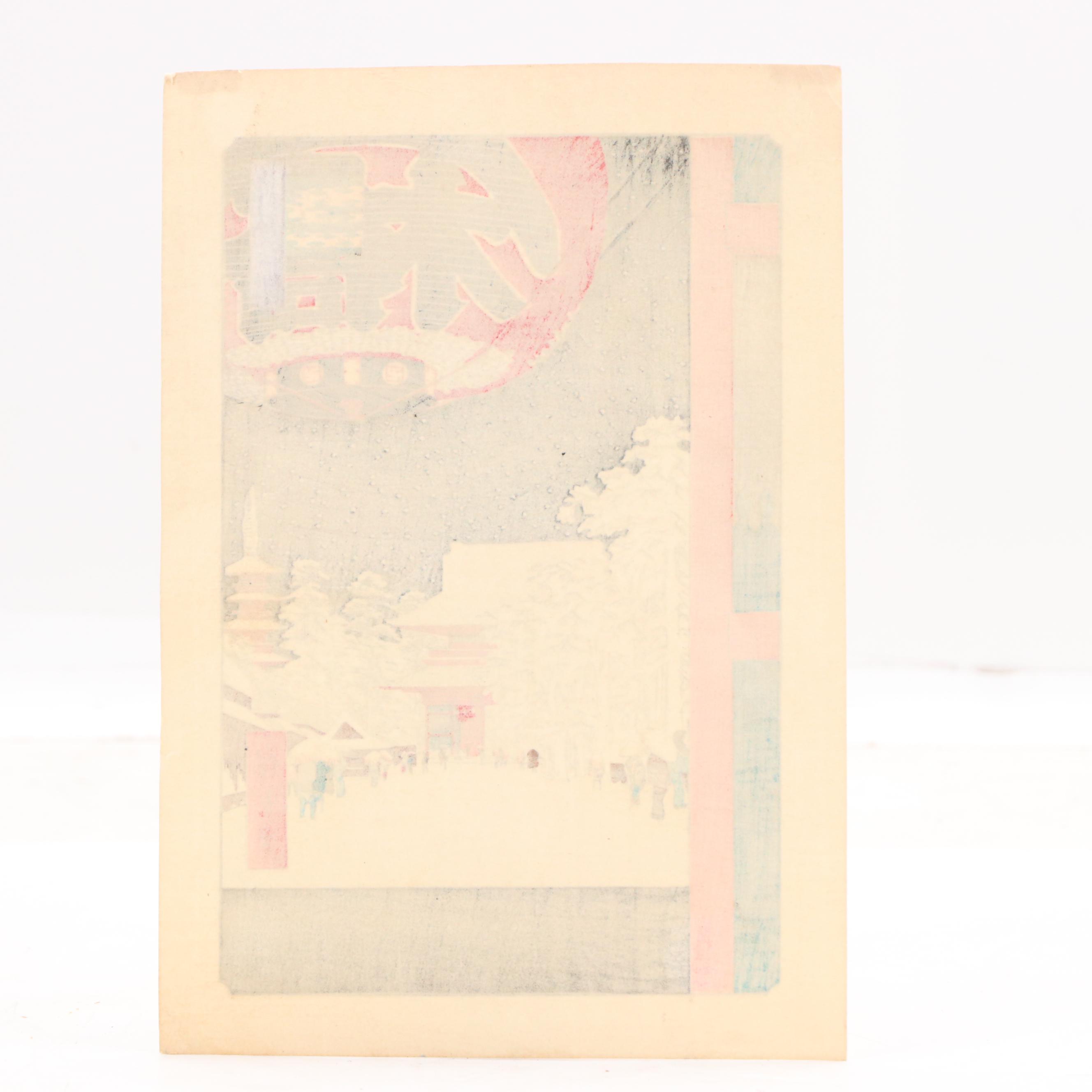 Japanese Woodblock After Utagawa Hiroshige "Kinryūsan Temple," 19th Century