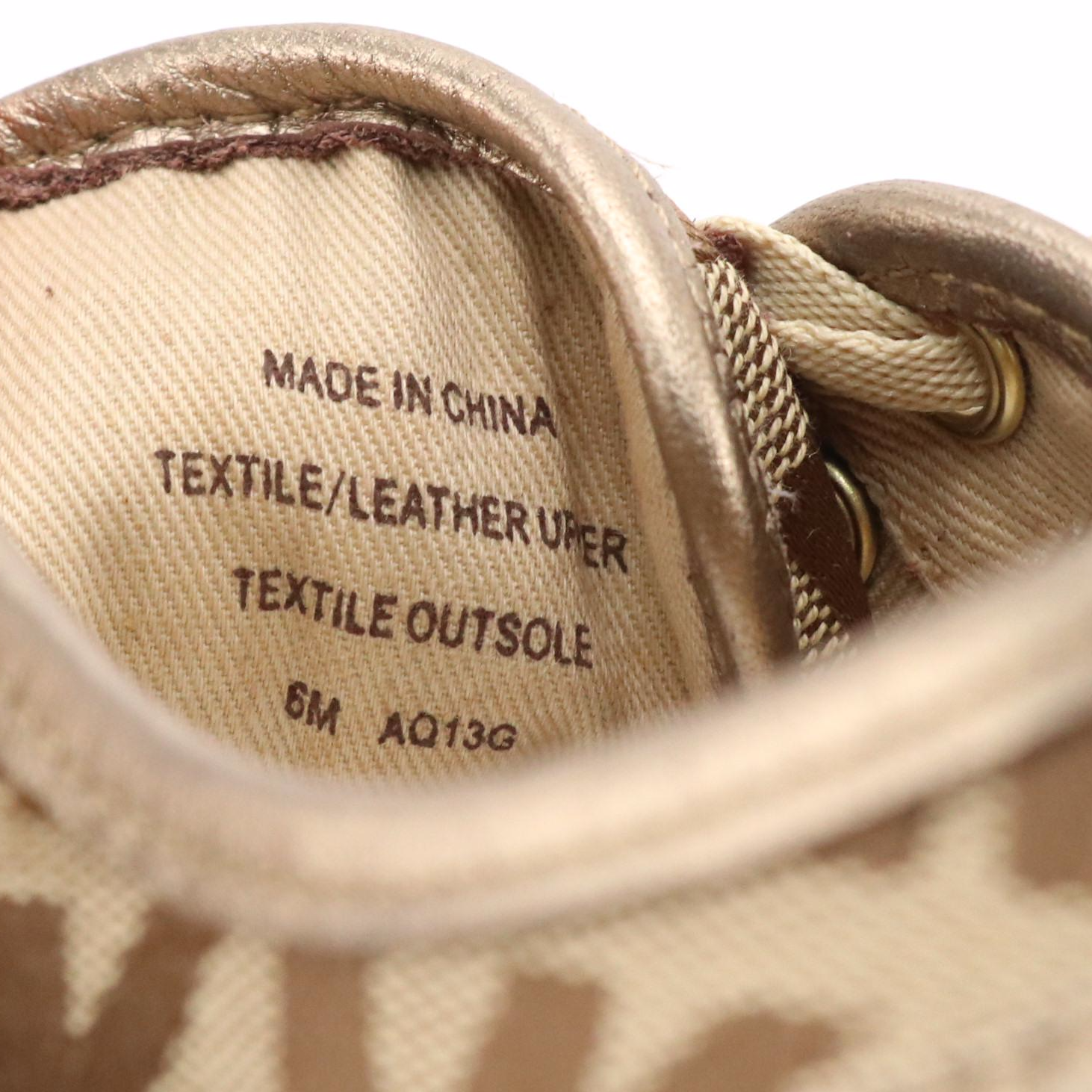 Coach Caramel Leather "Carmen" Ankle Boots, Michael Kors Logo Canvas Sneakers