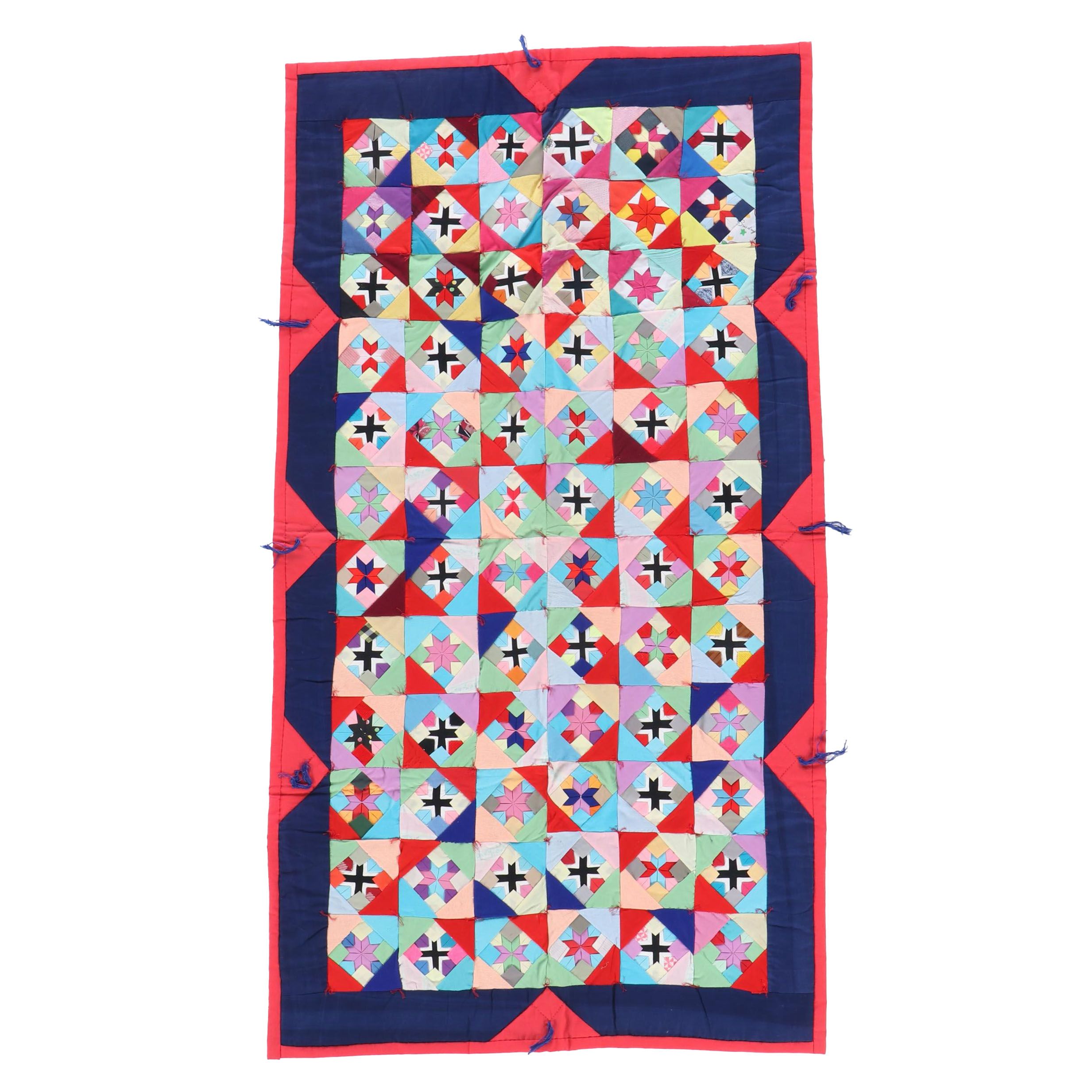 Chinese Handcrafted Folk Art "Bai Jia Bei" One Hundred Families Quilt