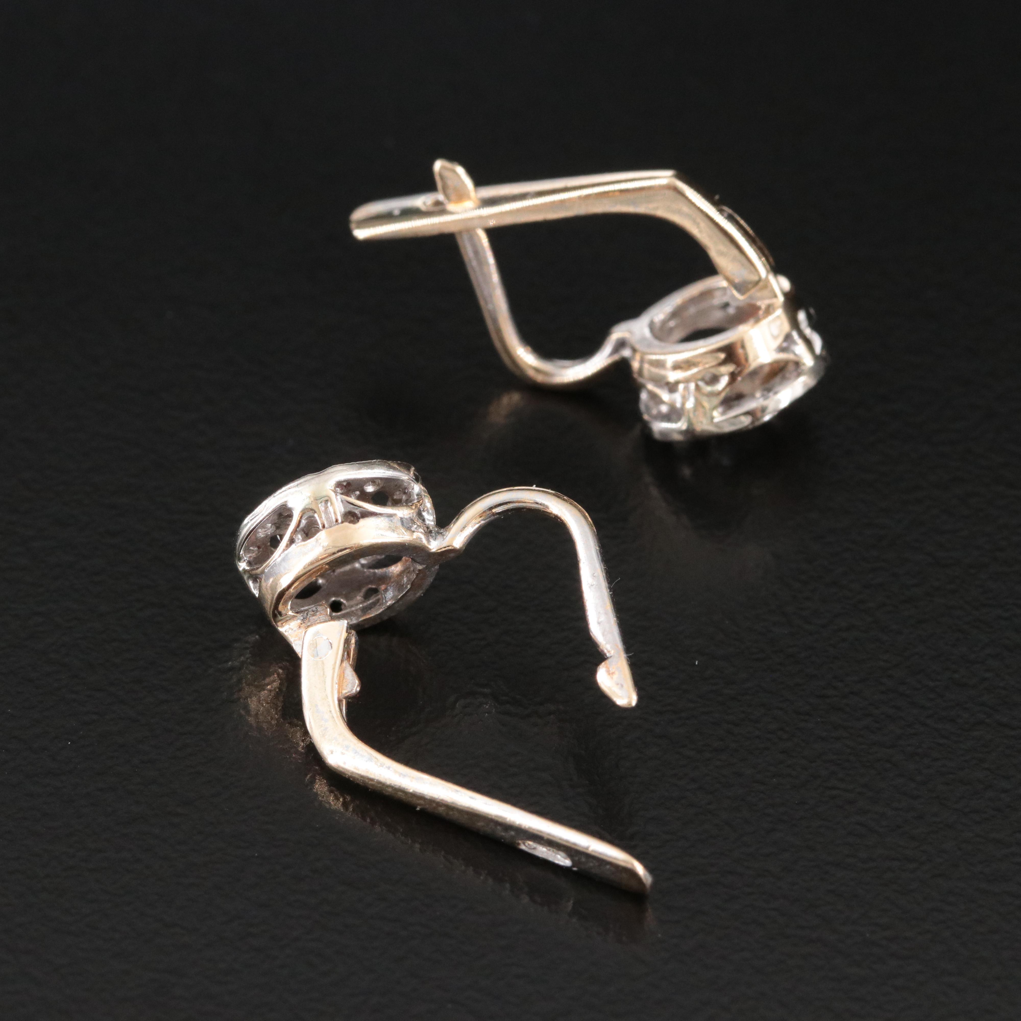 Vintage 14K 0.50 CTW Diamond Earrings