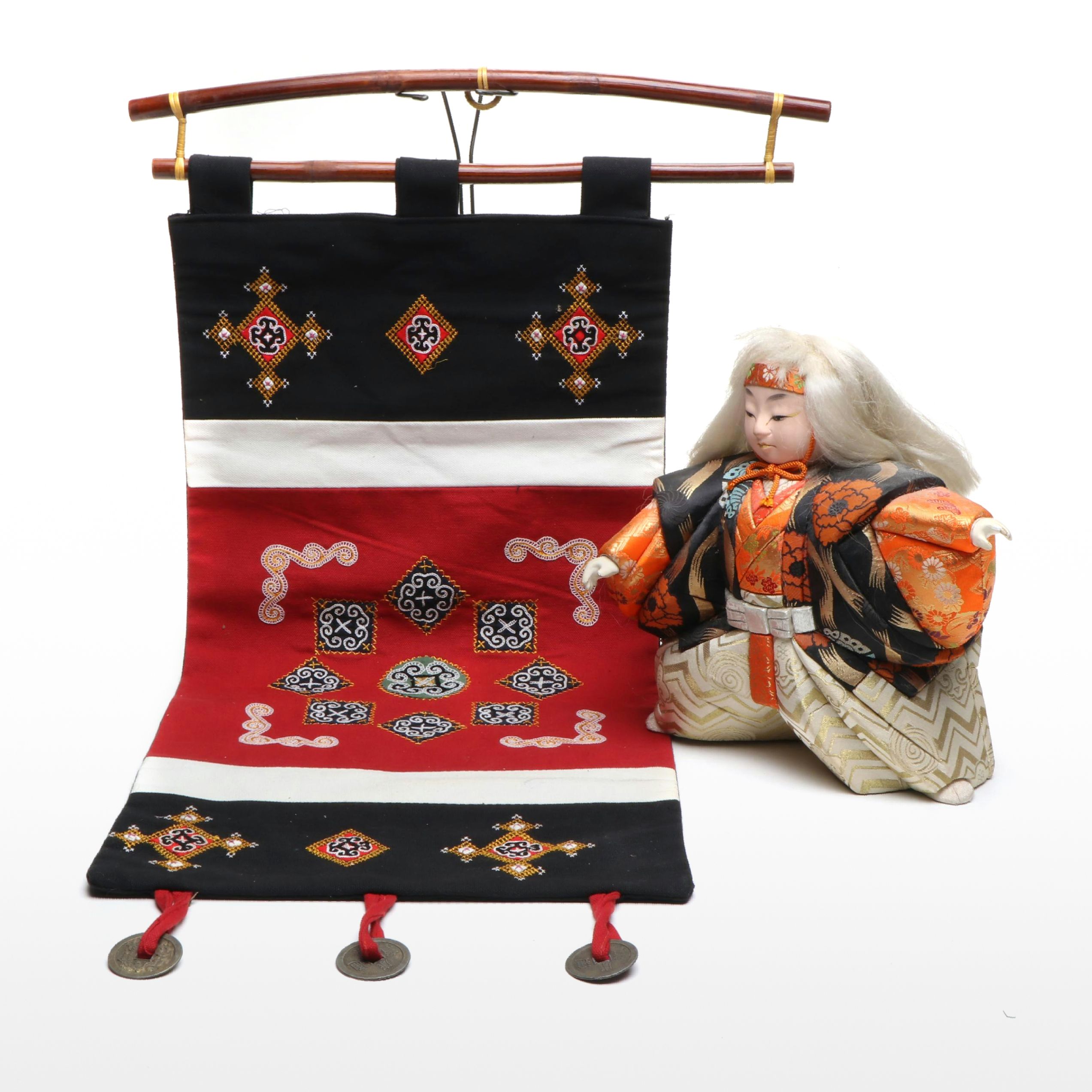 Vietnamese Hmong Hand-Embroidered Tapestry with Wood Kimekomi Kabuki Doll