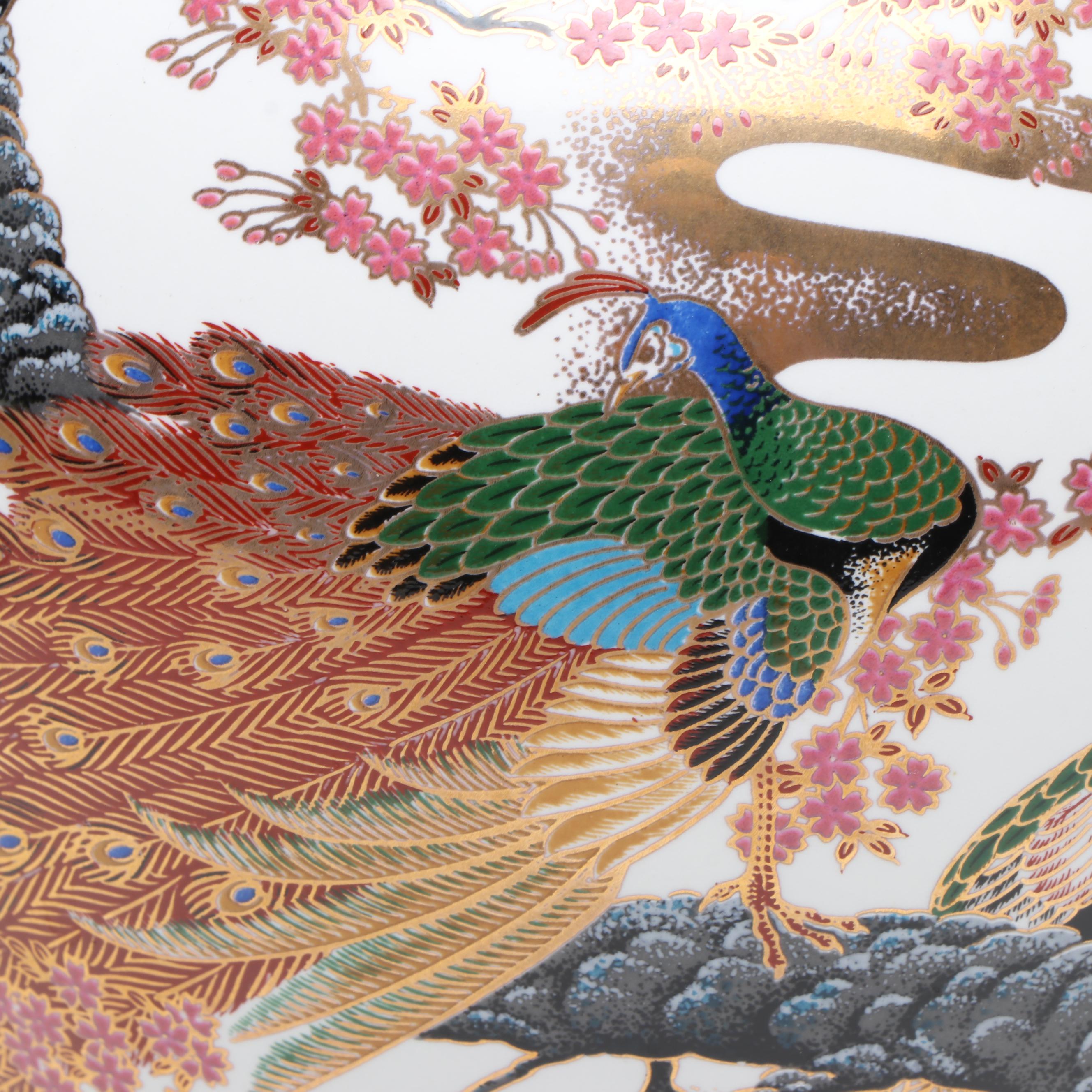 Japanese Peacocks Porcelain Vase with Plates and Chinese Porcelain Vase