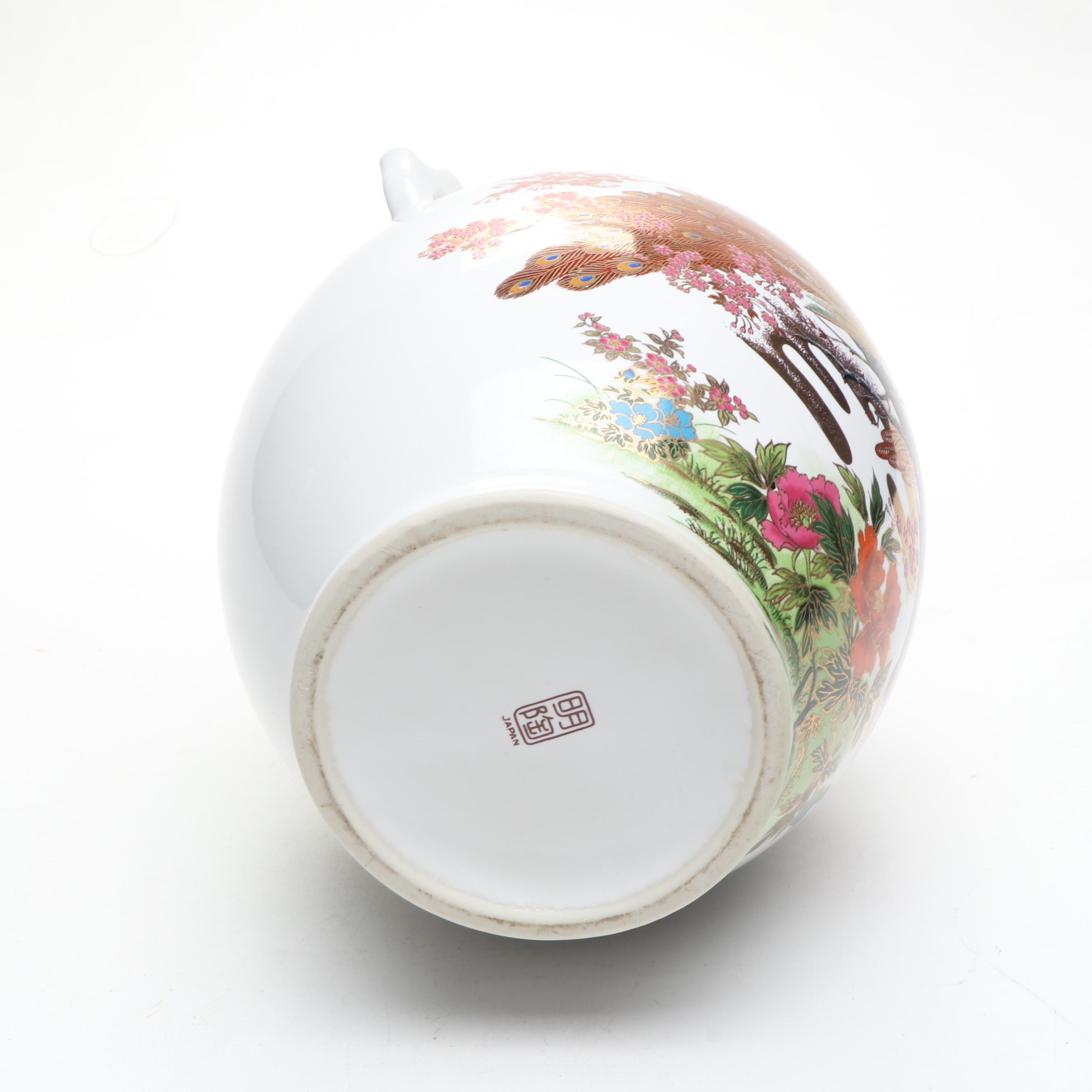 Japanese Peacocks Porcelain Vase with Plates and Chinese Porcelain Vase
