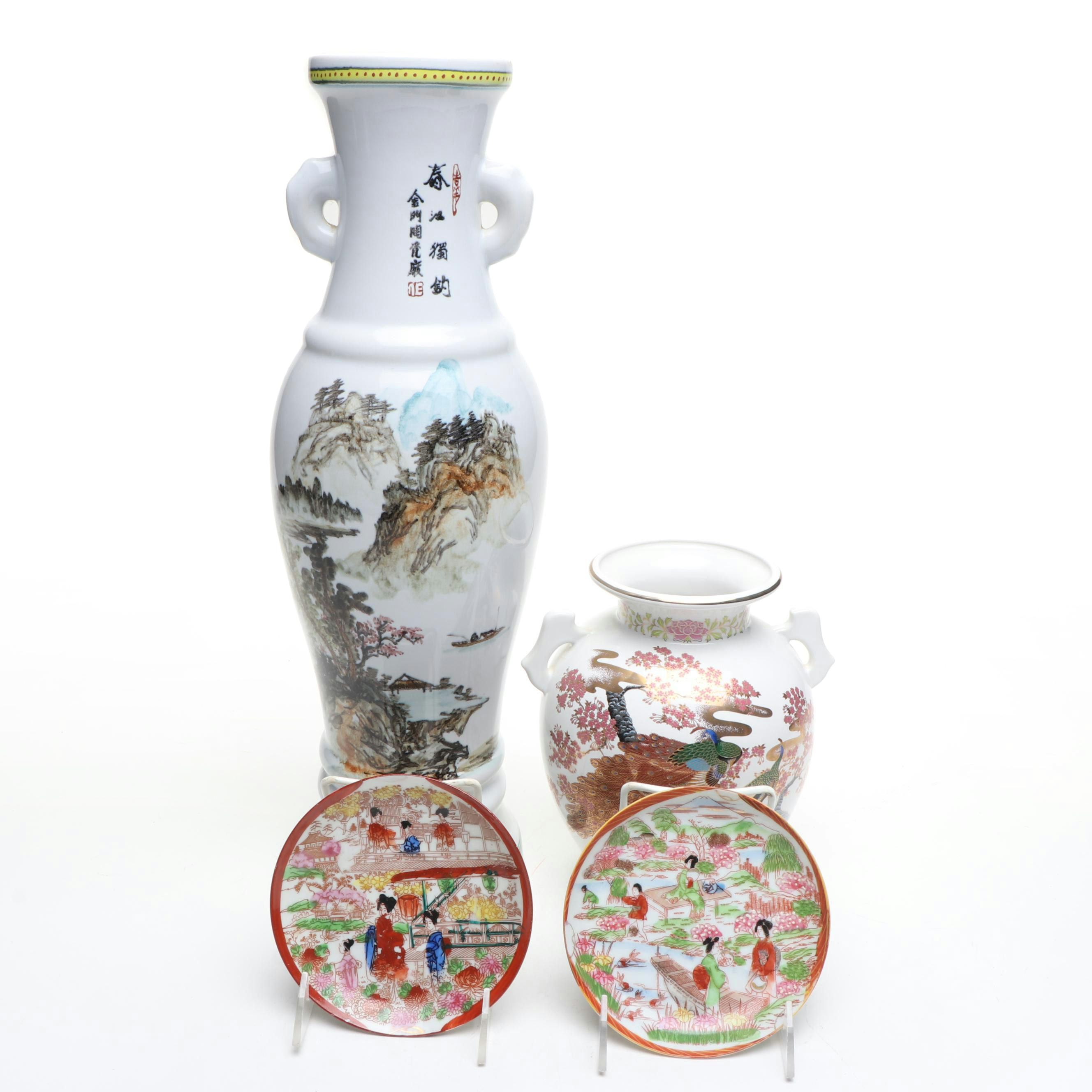Japanese Peacocks Porcelain Vase with Plates and Chinese Porcelain Vase