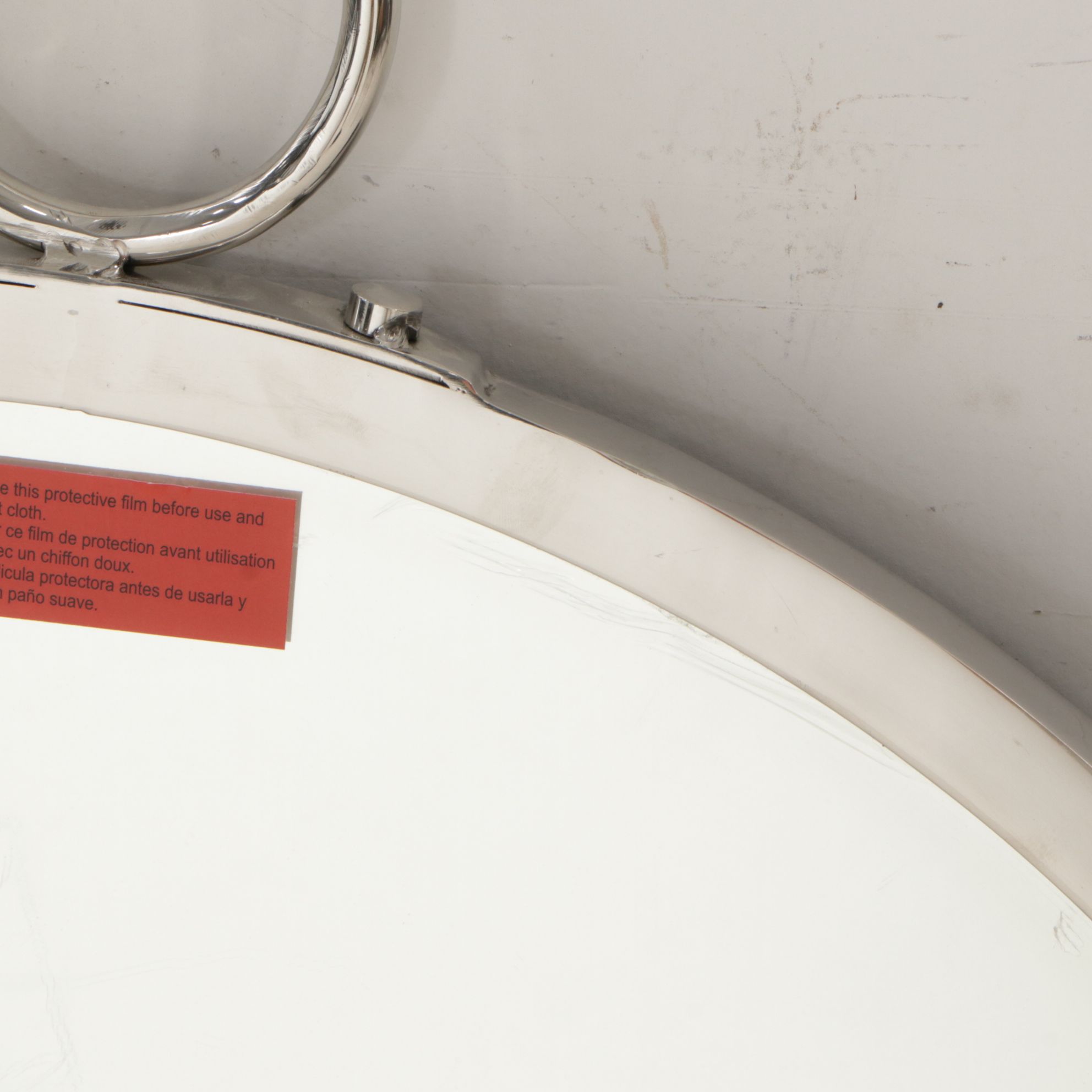 Pottery Barn Chrome Wall Mirror