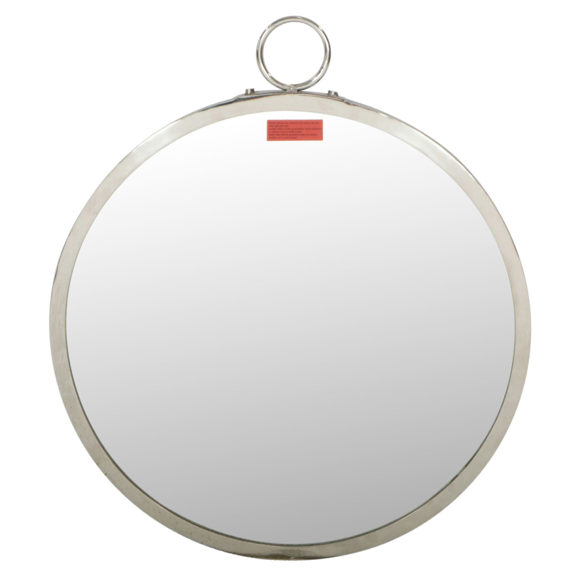 Pottery Barn Chrome Wall Mirror