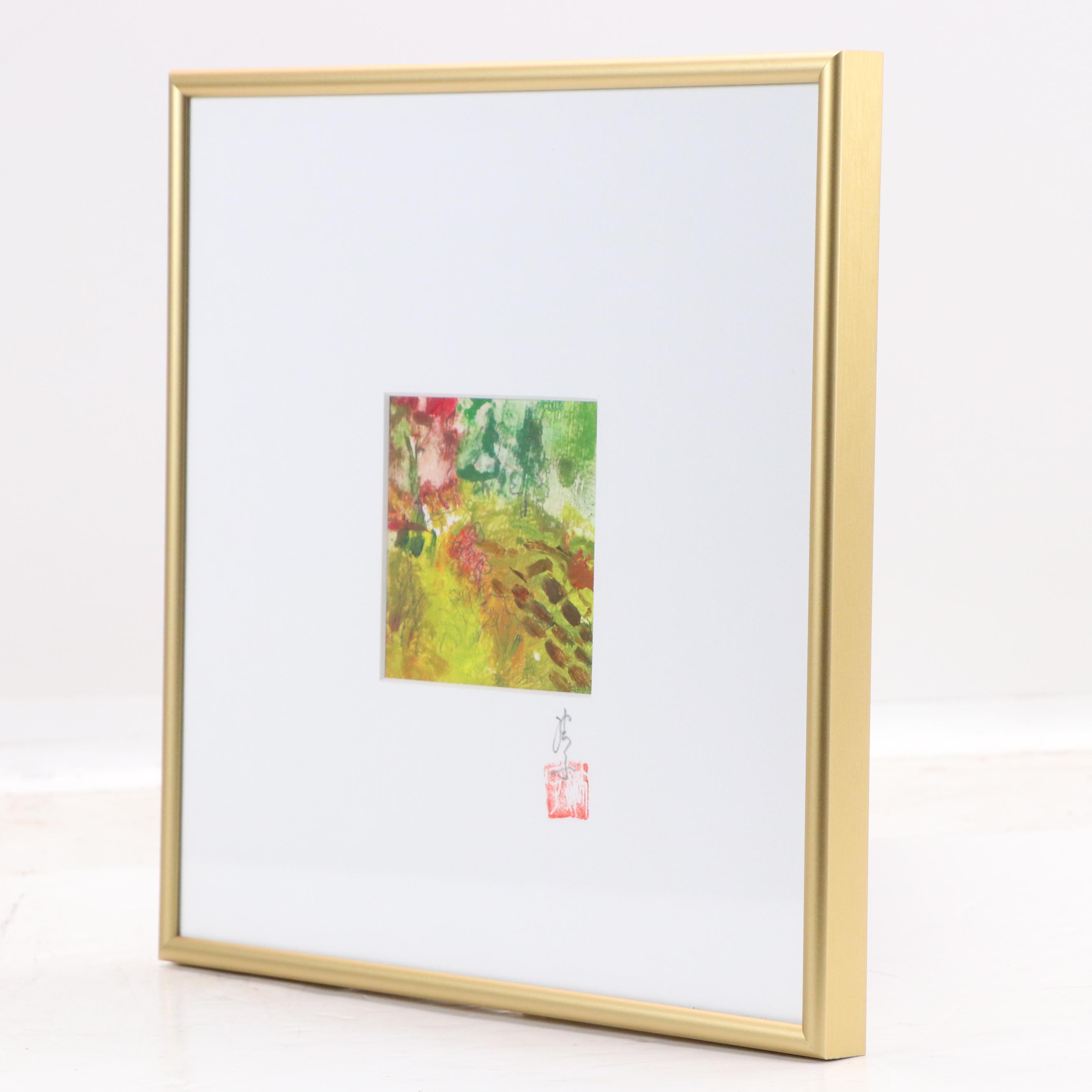 East Asian Watercolor and Graphite Abstract Painting, 20th Century