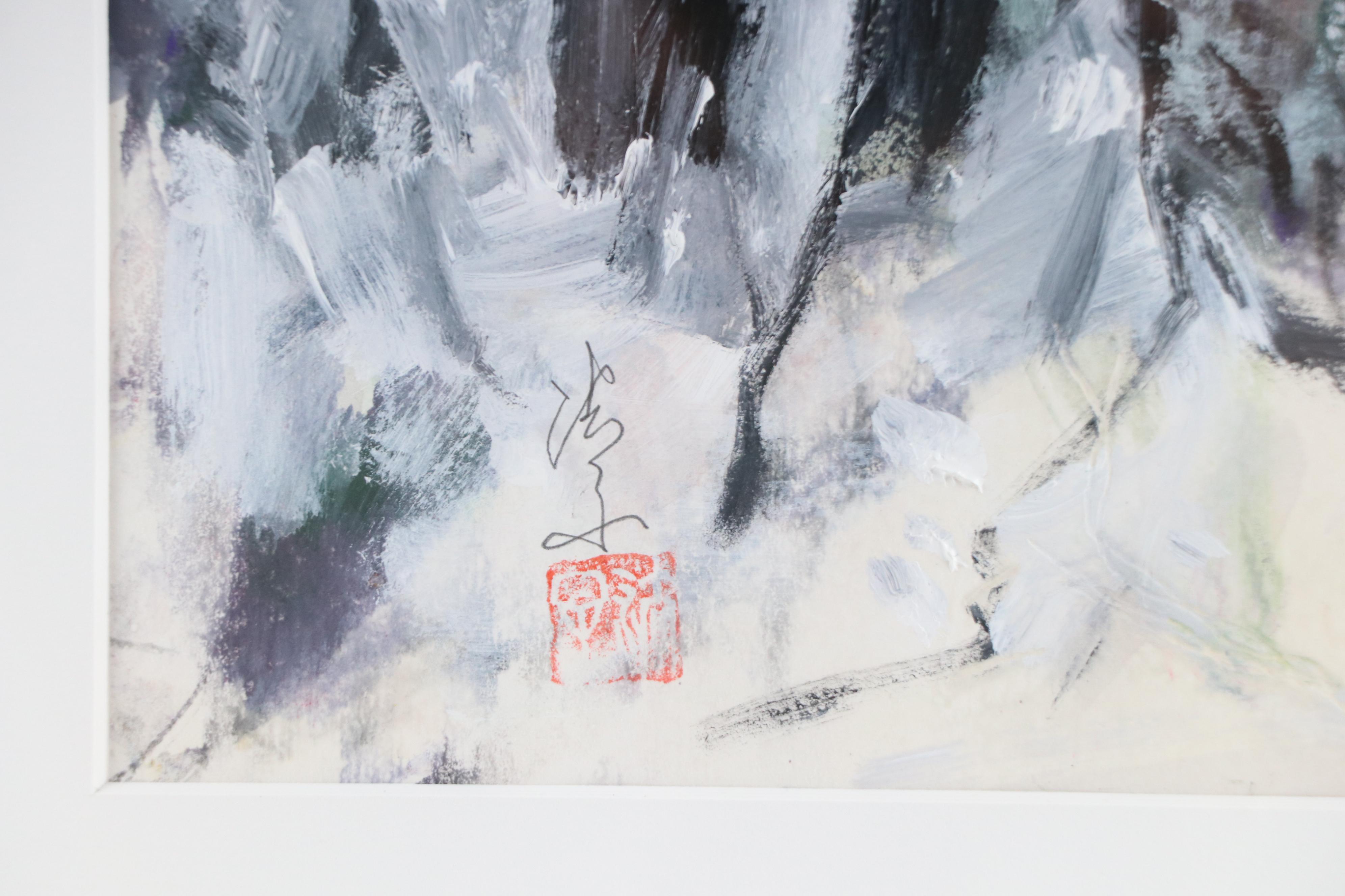 East Asian Abstract Acrylic Painting, Mid-20th Century