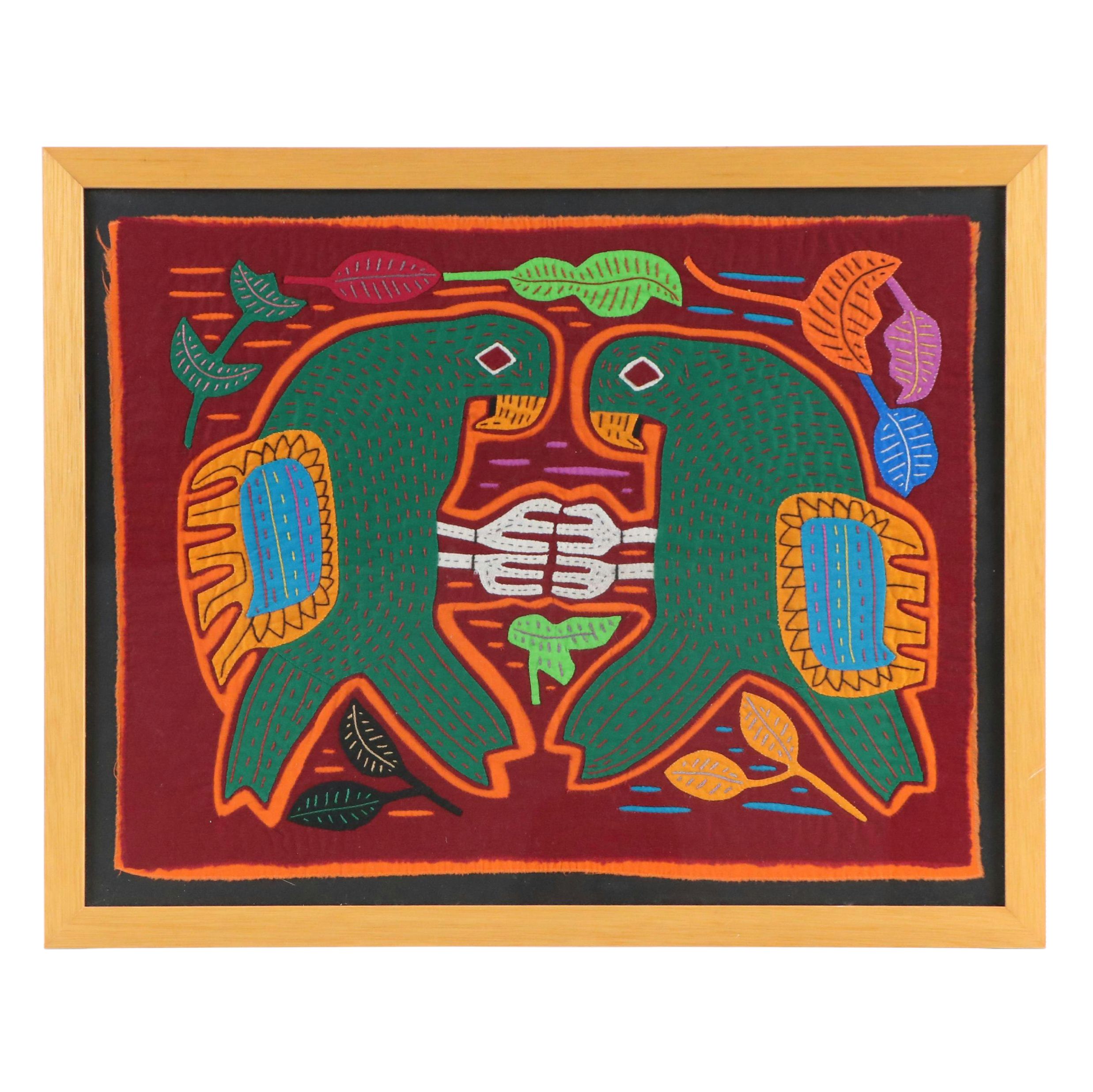 Framed Mola Textile Folk Art, Mid–Late 20th Century