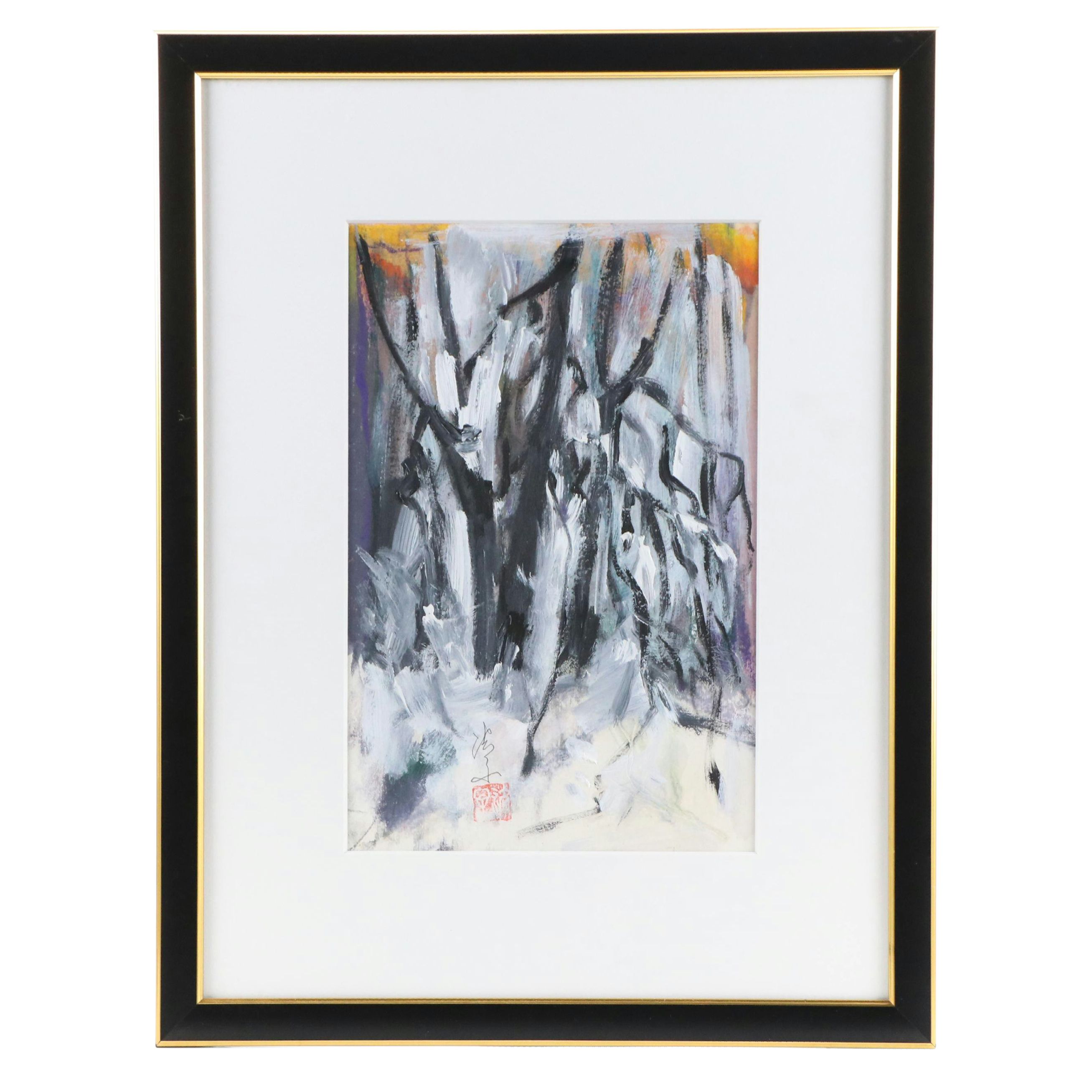 East Asian Abstract Acrylic Painting, Mid-20th Century