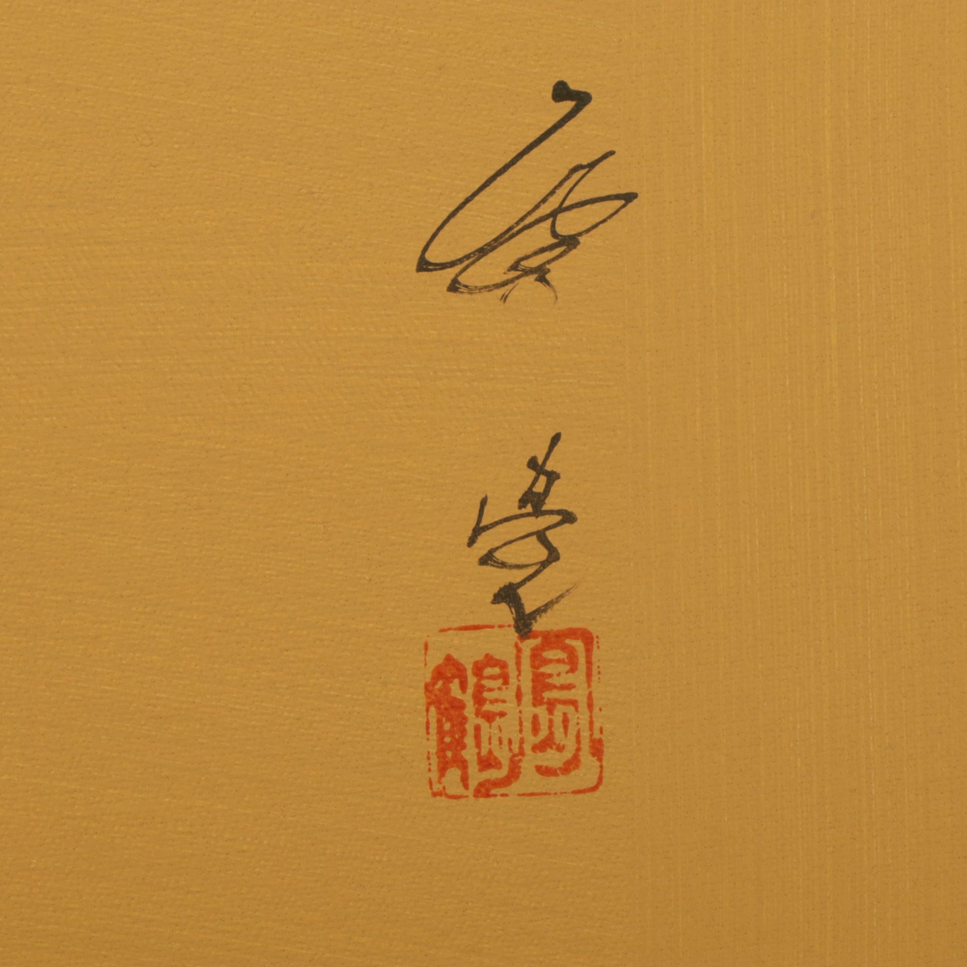 Asian-Inspired Oil Painting of Heron Amongst a Blossoming Branch of Peonies