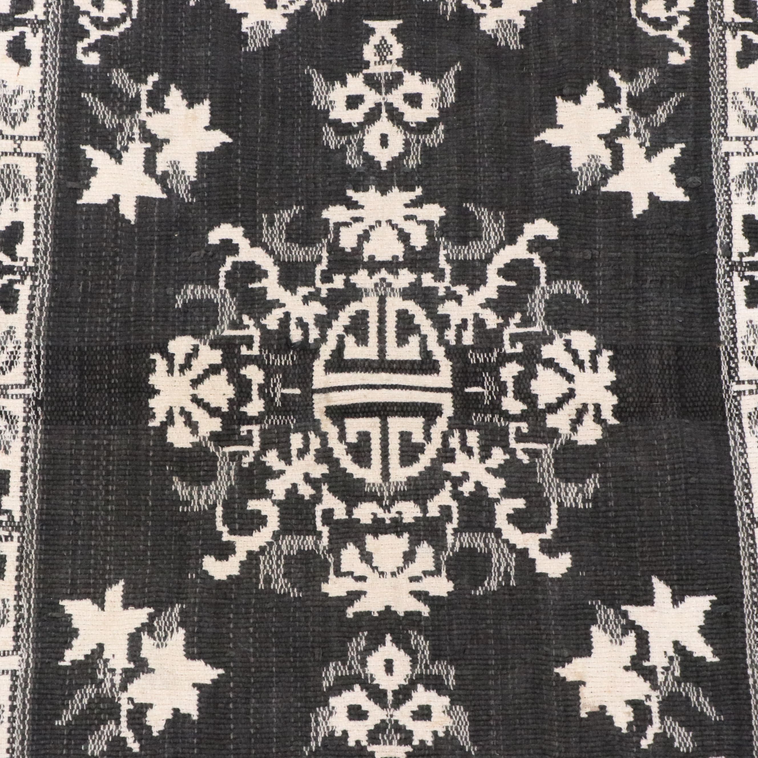 2'5 x 4'1 Handwoven Chinese Style Accent Rug