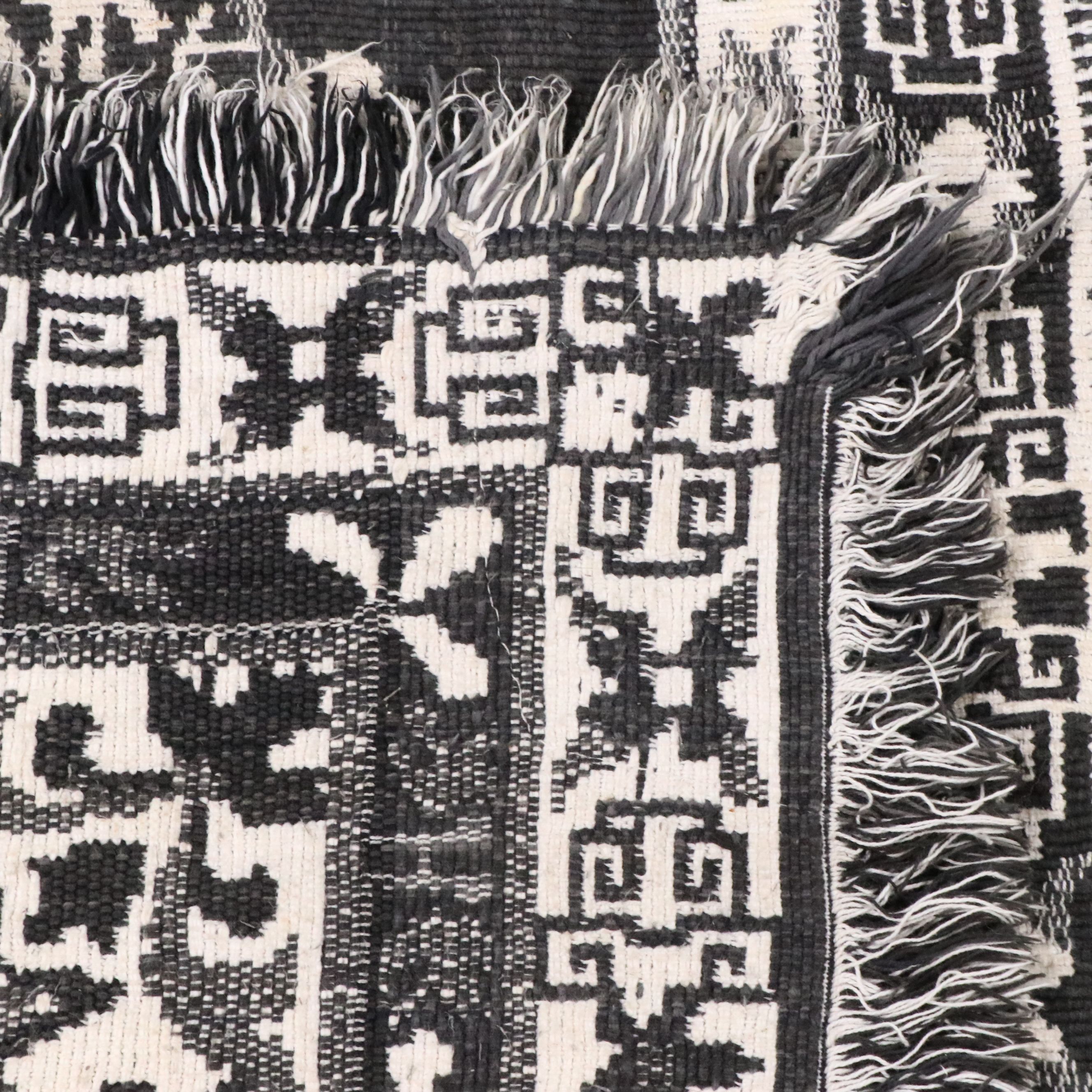 2'5 x 4'1 Handwoven Chinese Style Accent Rug