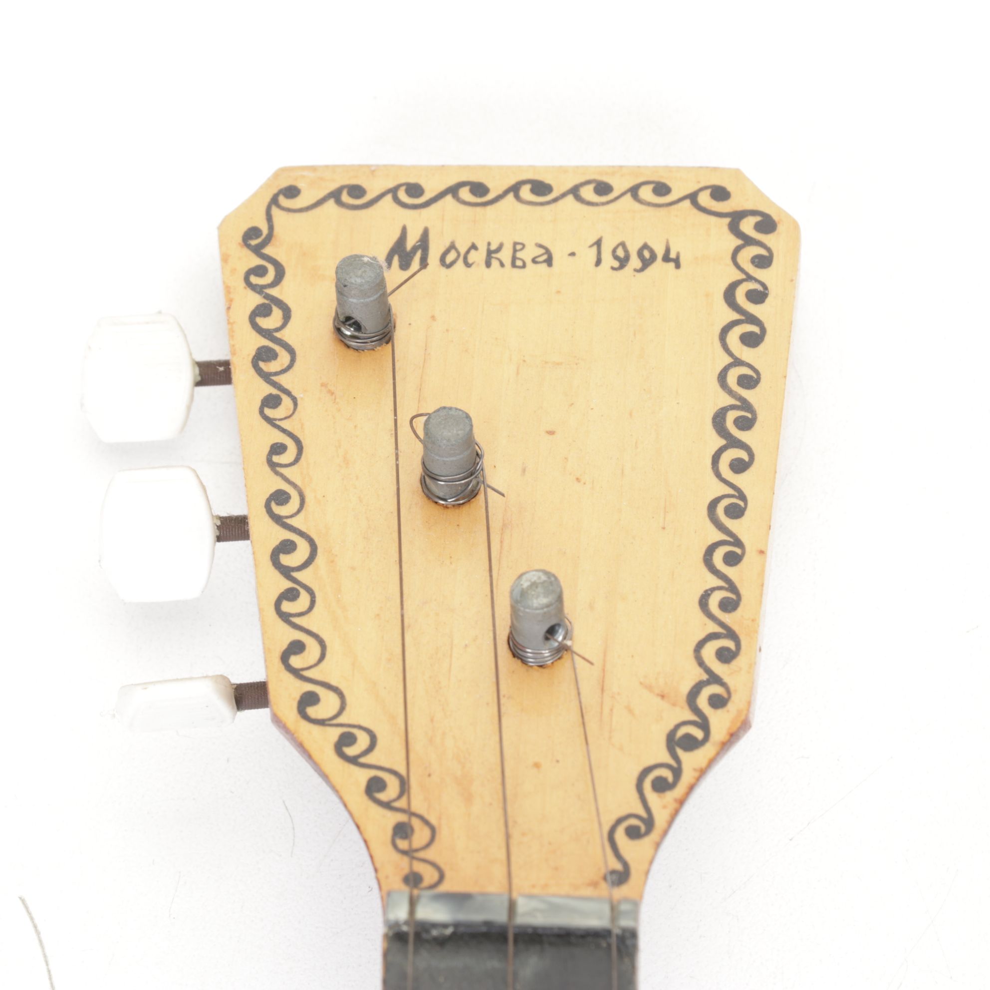 Russian Balalaika with Hand-Painted Troika Folk Tale Scene, 1994